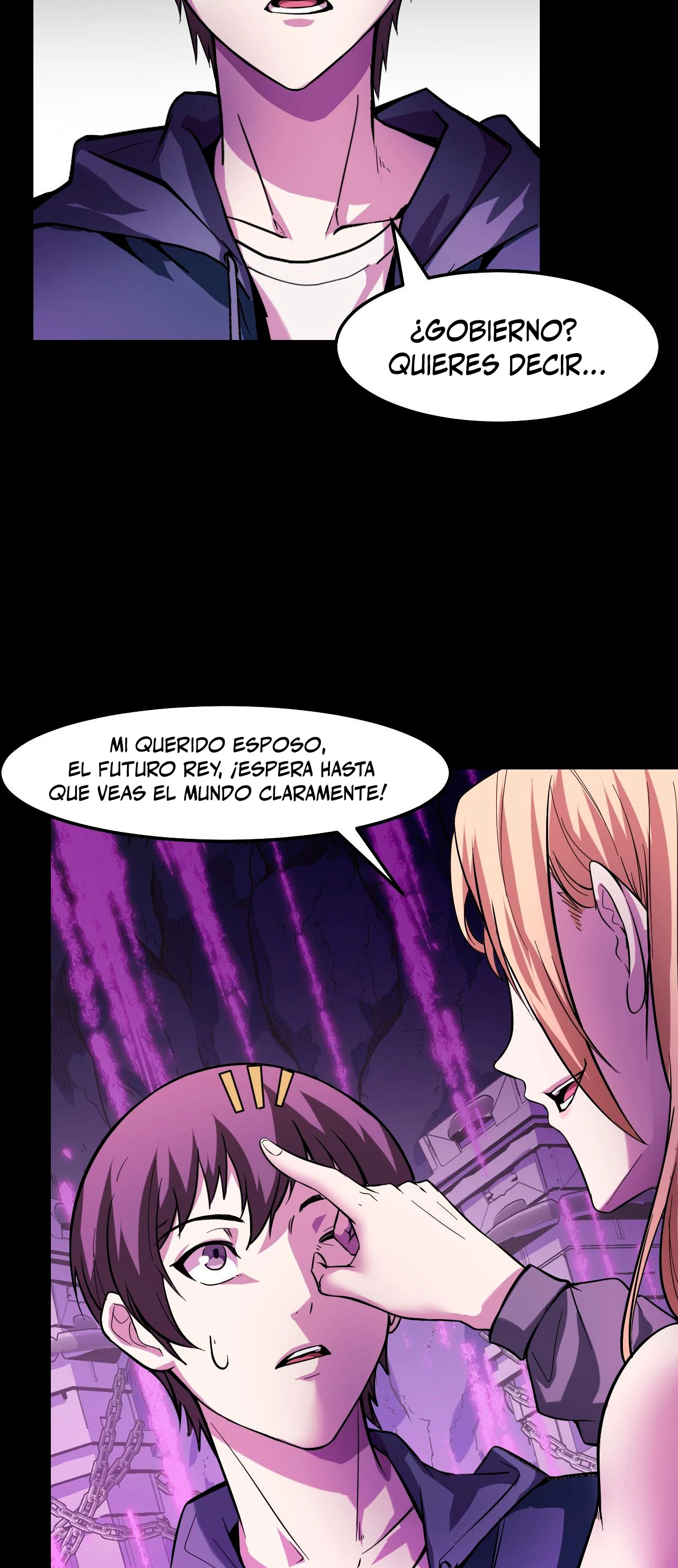Dicen que soy el futuro rey > Capitulo 20 > Page 191