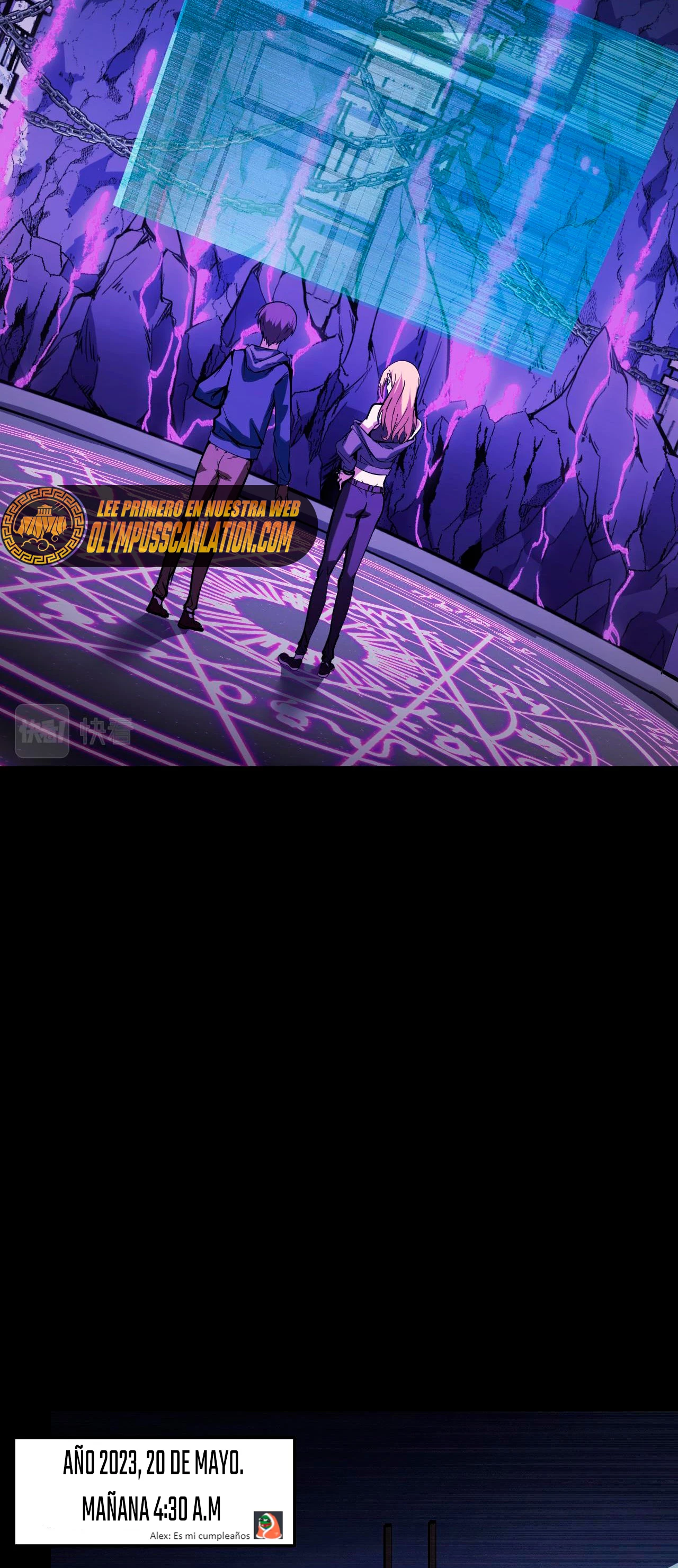 Dicen que soy el futuro rey > Capitulo 20 > Page 211