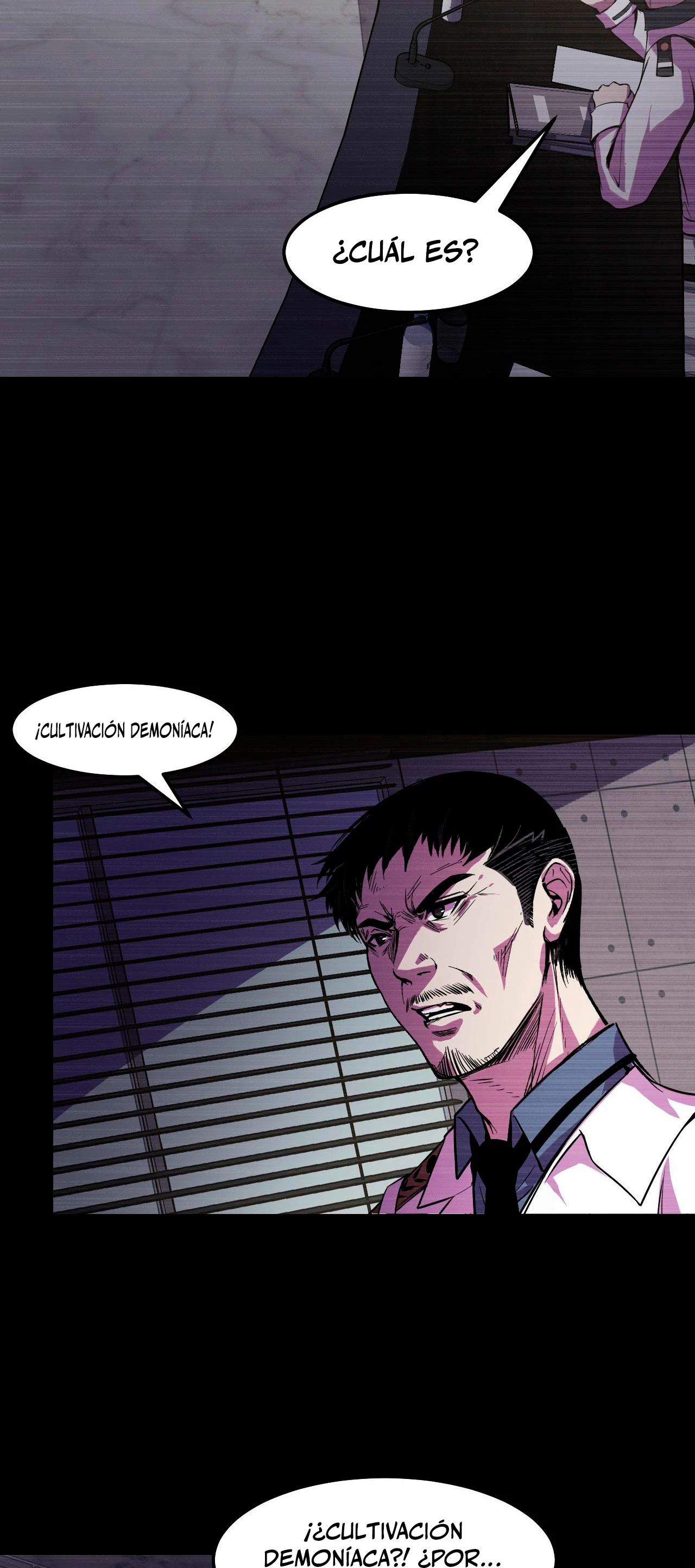 Dicen que soy el futuro rey > Capitulo 20 > Page 261