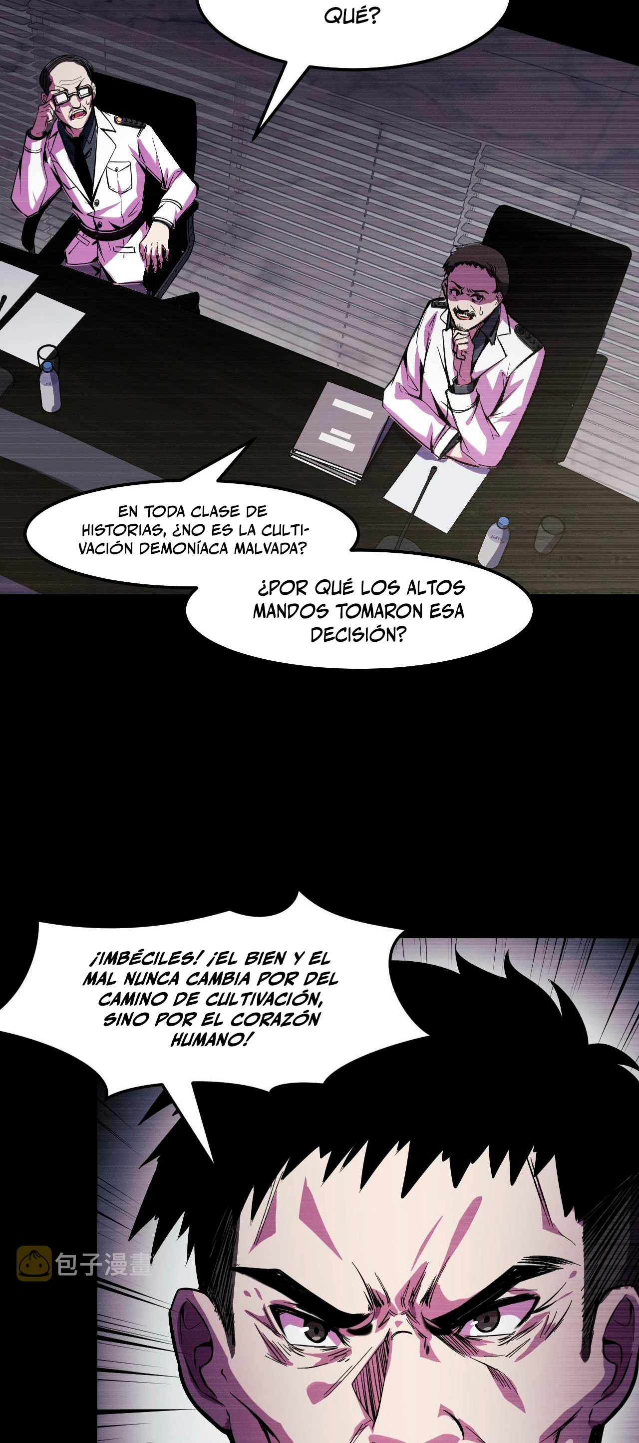 Dicen que soy el futuro rey > Capitulo 20 > Page 271