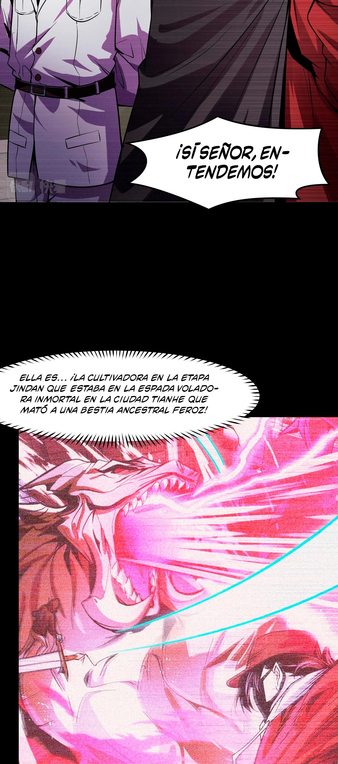 Dicen que soy el futuro rey > Capitulo 20 > Page 301