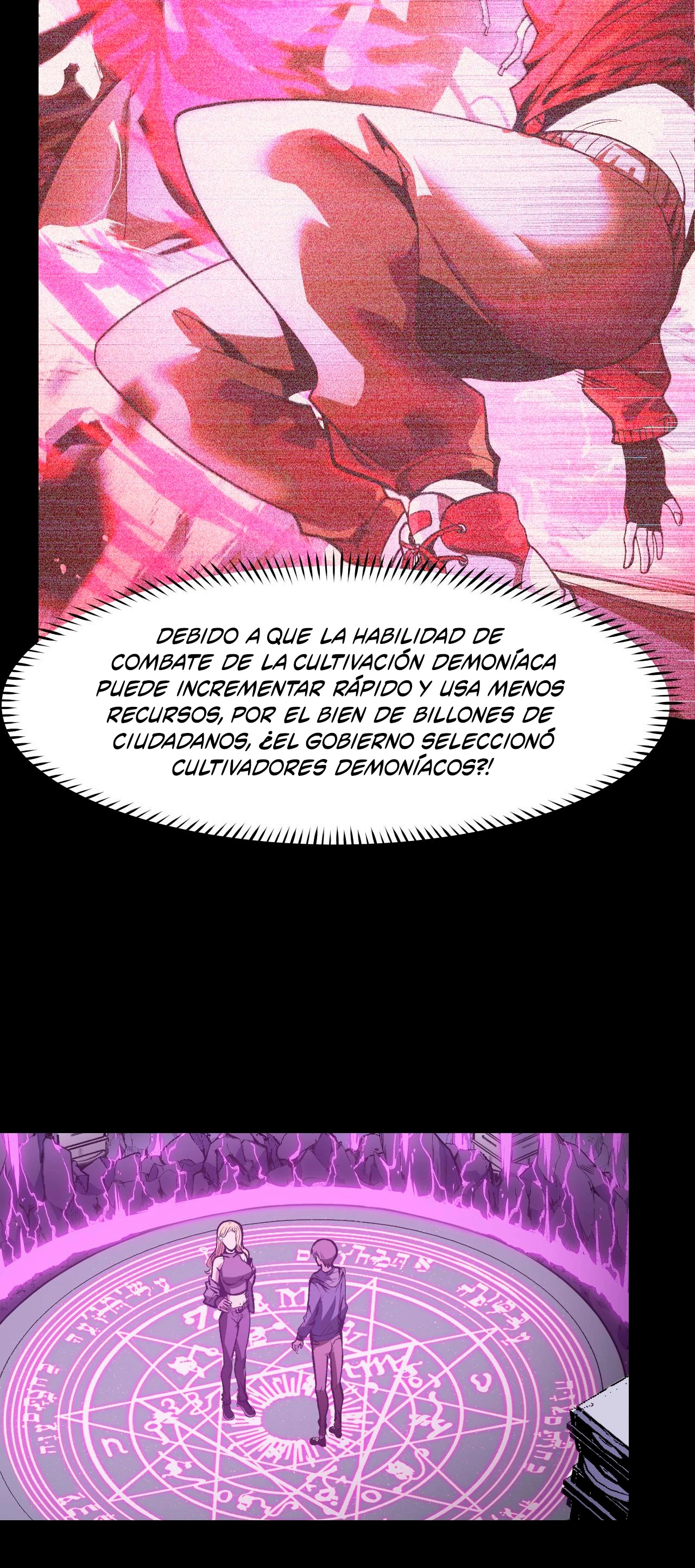 Dicen que soy el futuro rey > Capitulo 20 > Page 321