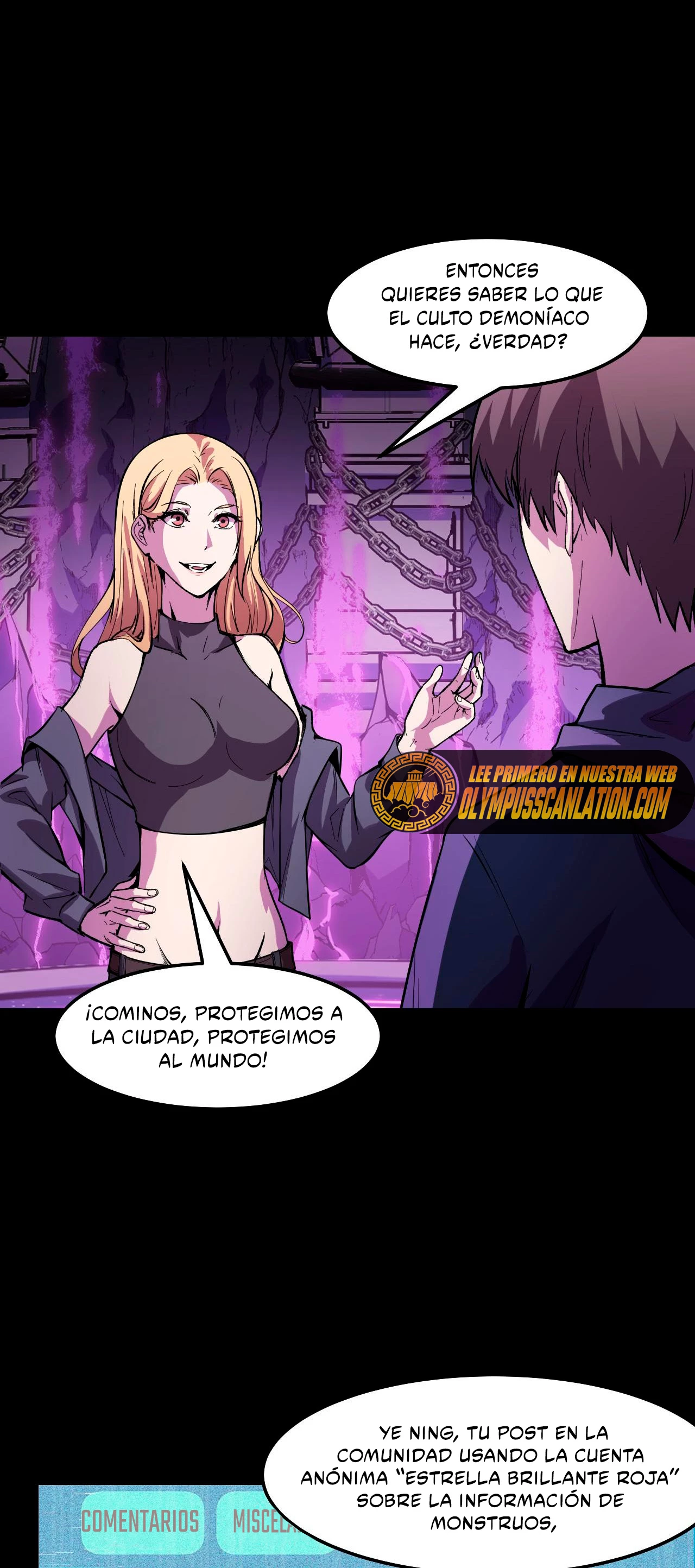Dicen que soy el futuro rey > Capitulo 20 > Page 331