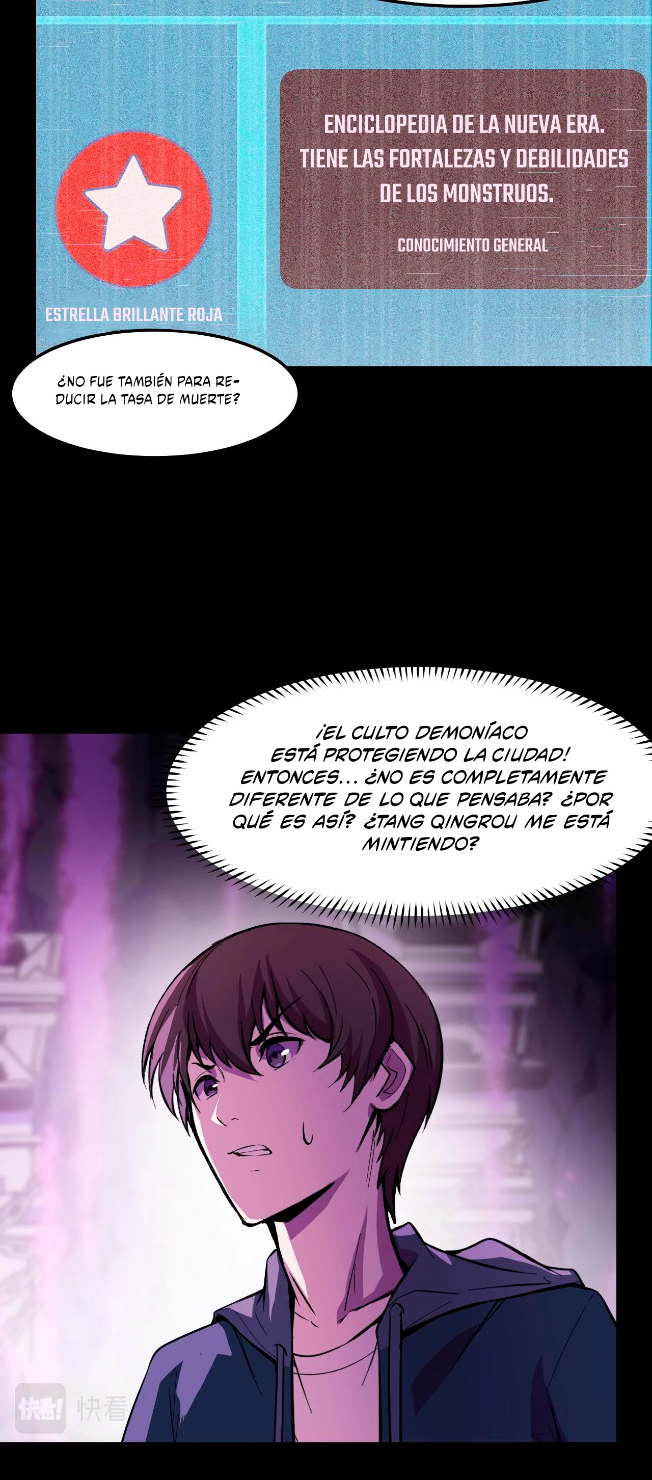 Dicen que soy el futuro rey > Capitulo 20 > Page 341