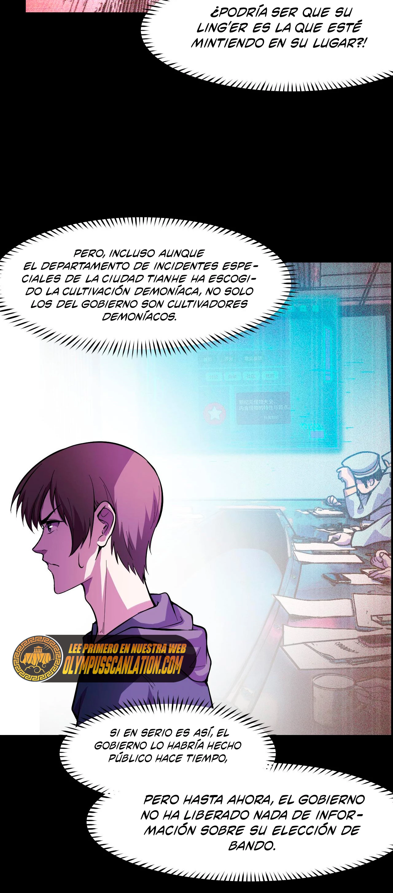 Dicen que soy el futuro rey > Capitulo 20 > Page 361