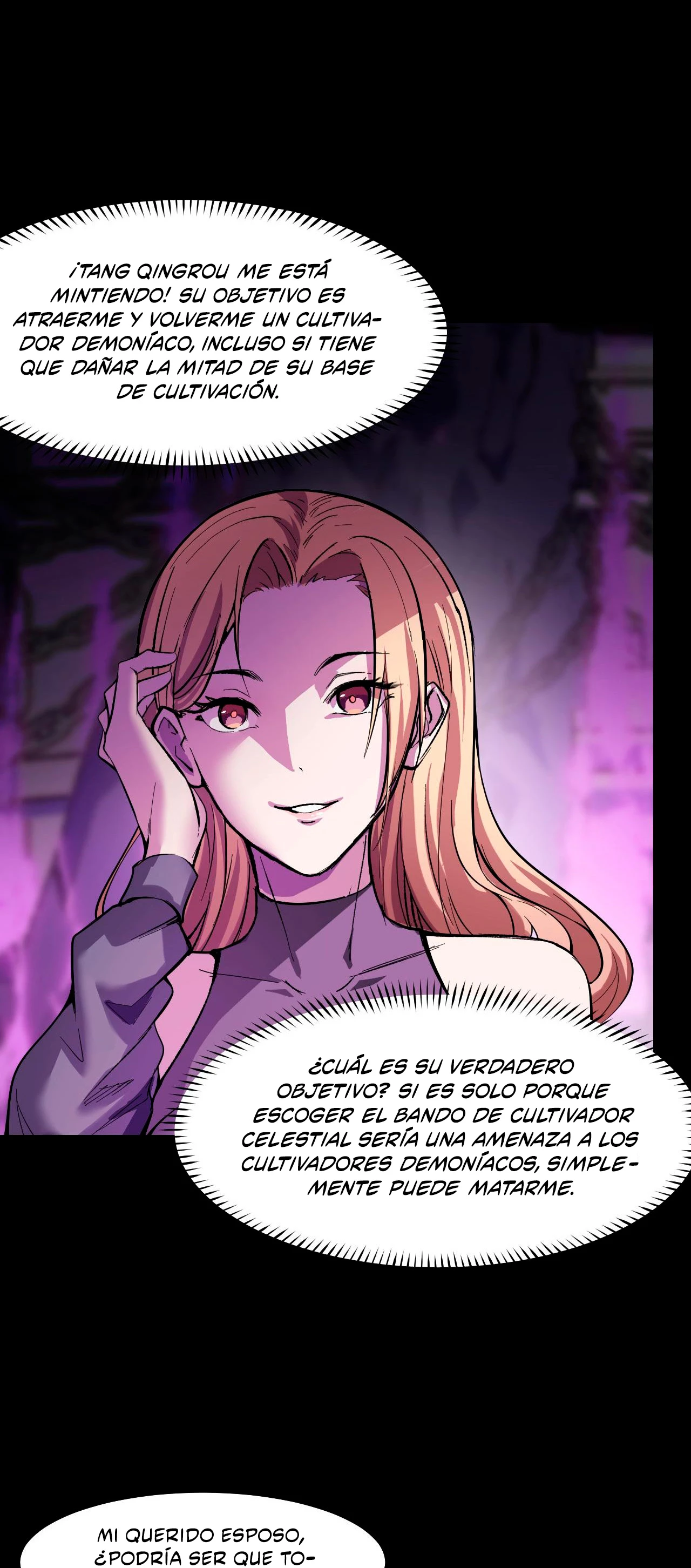 Dicen que soy el futuro rey > Capitulo 20 > Page 371