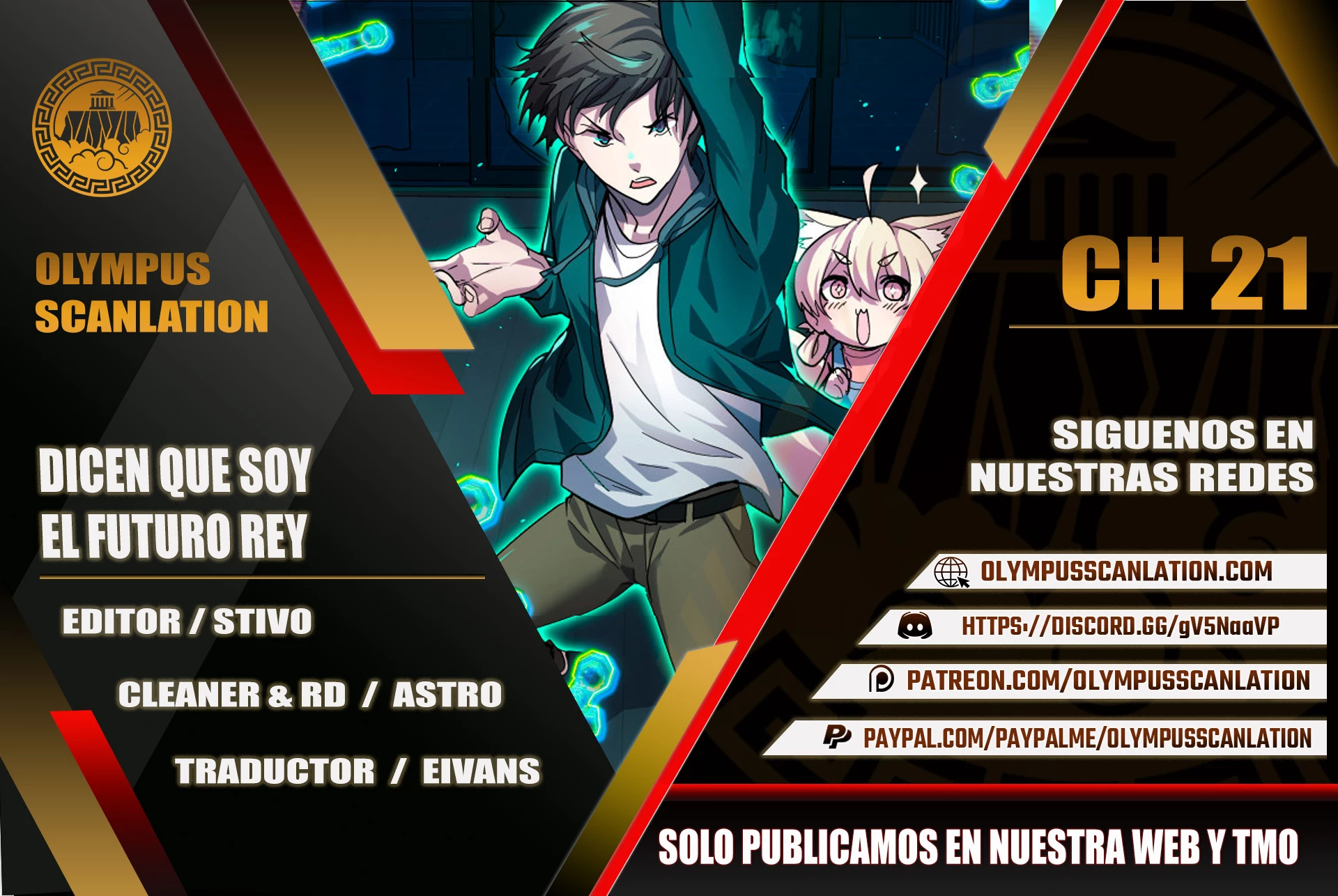 Dicen que soy el futuro rey > Capitulo 21 > Page 01