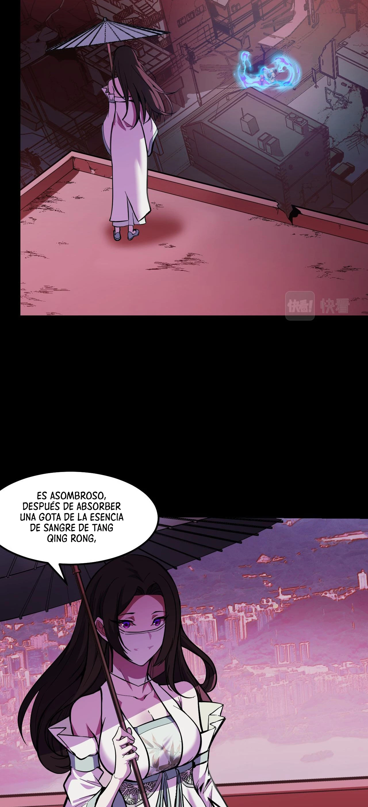 Dicen que soy el futuro rey > Capitulo 21 > Page 201