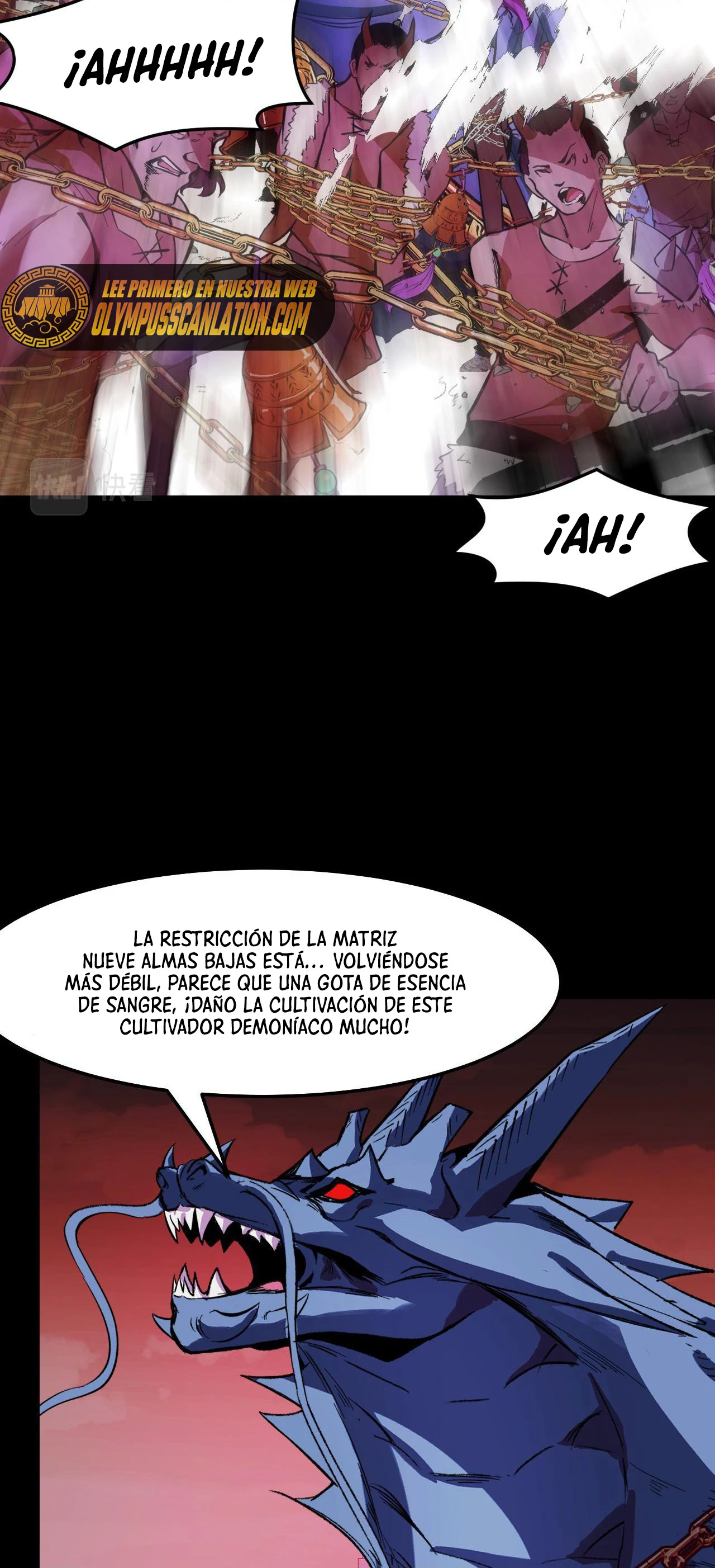 Dicen que soy el futuro rey > Capitulo 21 > Page 221