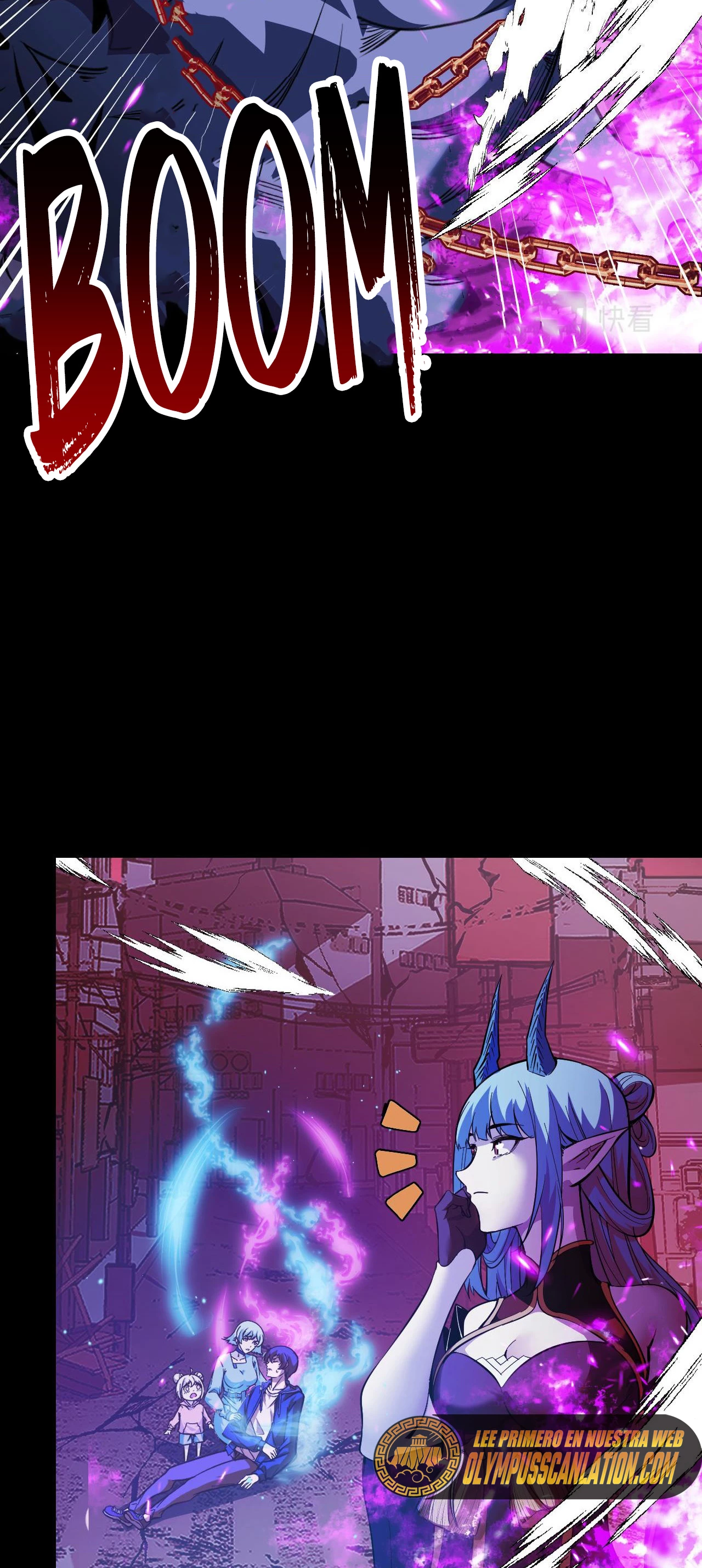Dicen que soy el futuro rey > Capitulo 21 > Page 241