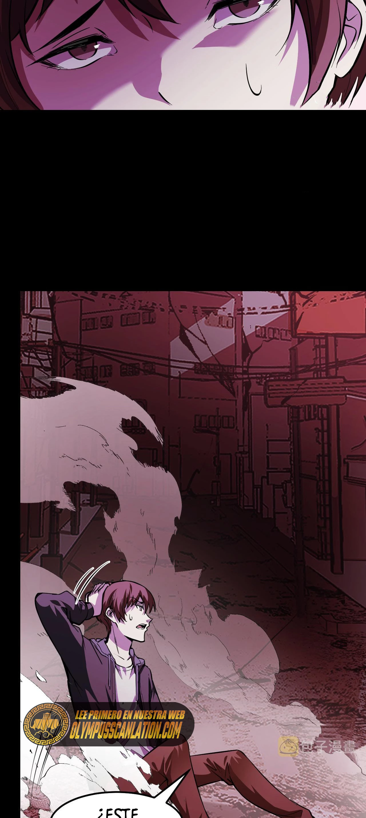 Dicen que soy el futuro rey > Capitulo 21 > Page 291