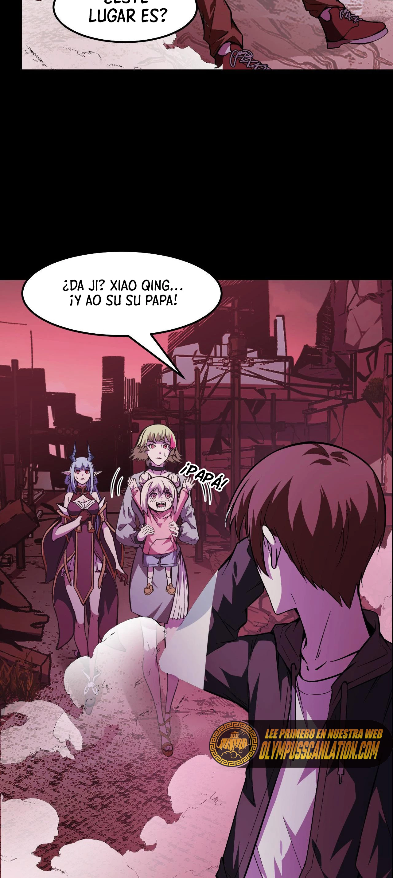 Dicen que soy el futuro rey > Capitulo 21 > Page 301