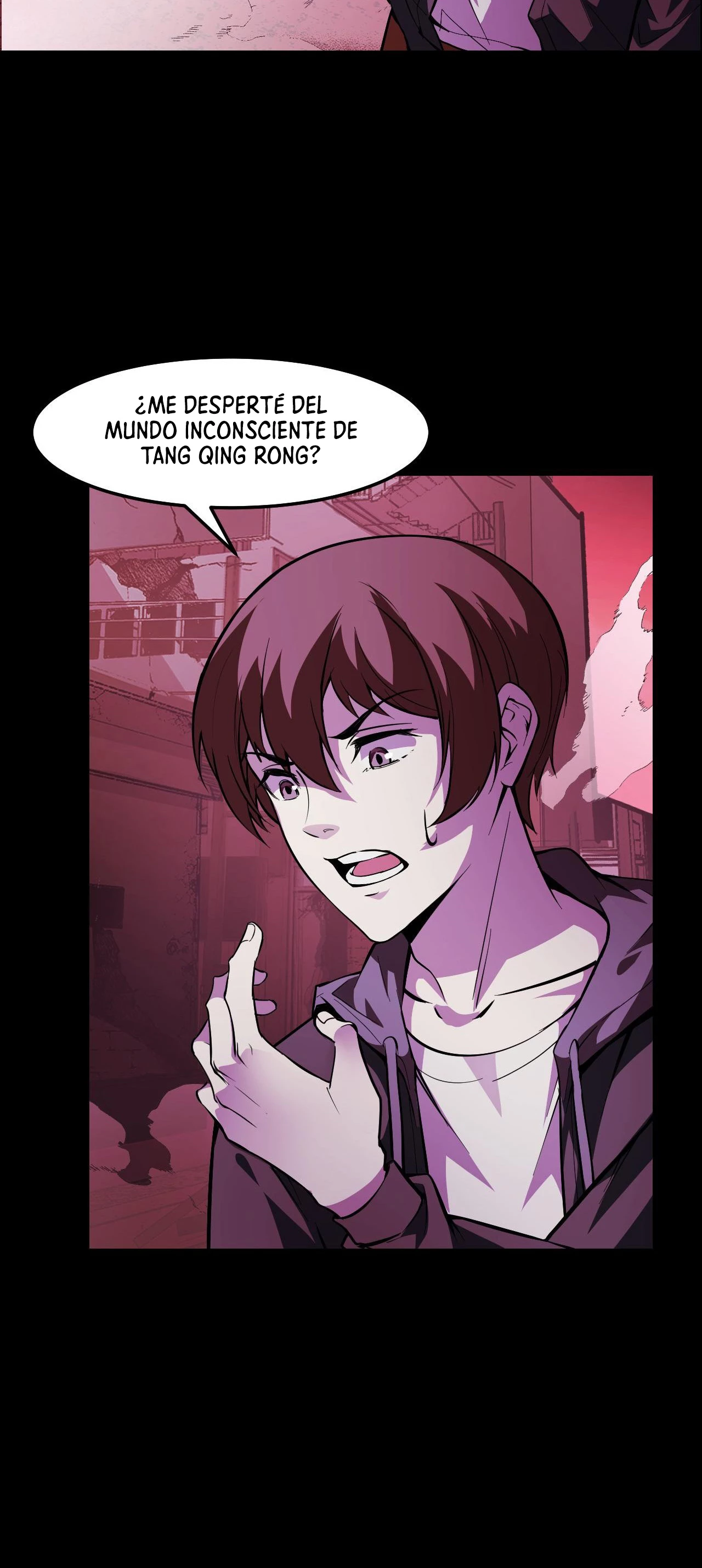 Dicen que soy el futuro rey > Capitulo 21 > Page 311