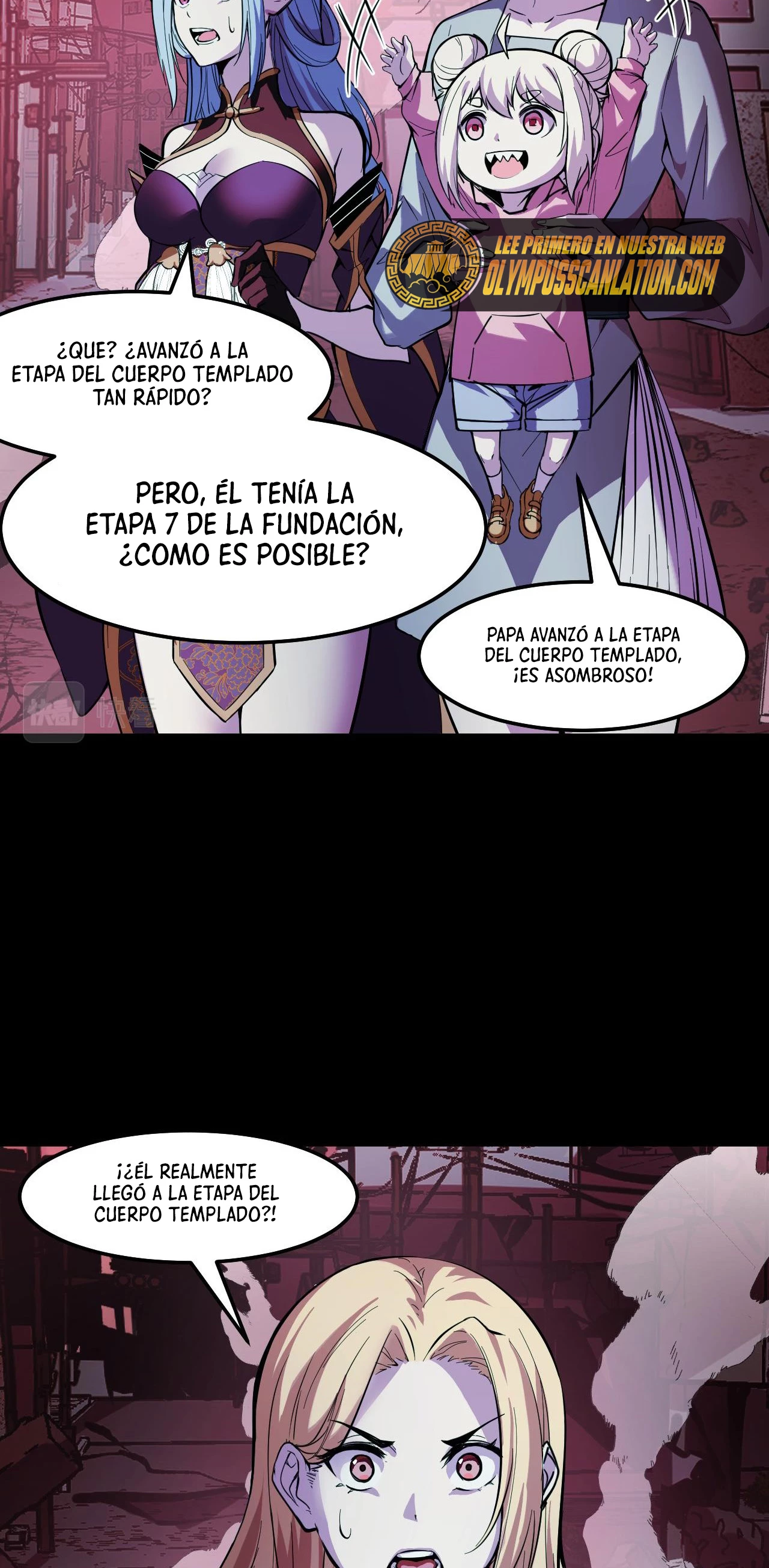 Dicen que soy el futuro rey > Capitulo 21 > Page 381