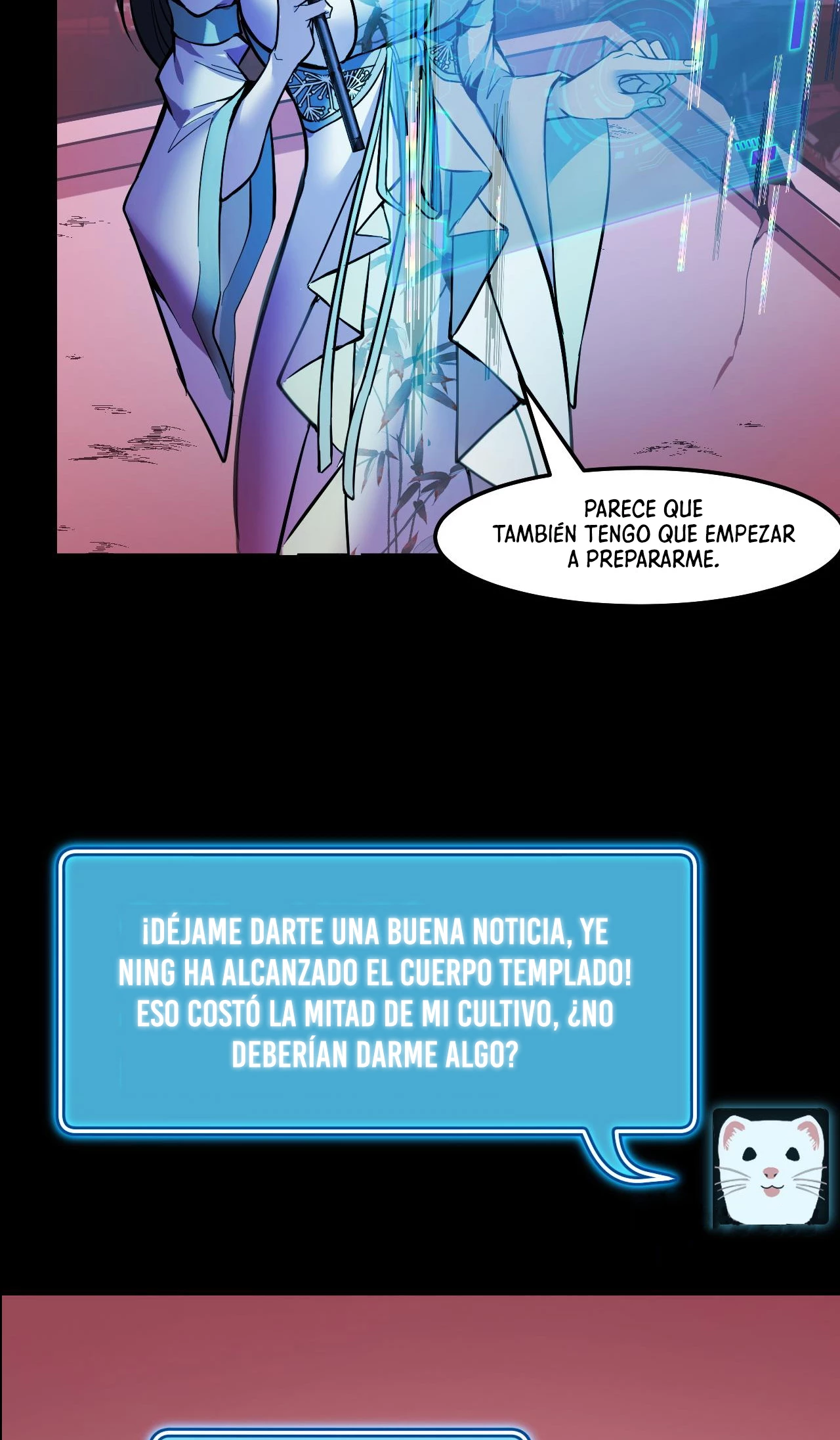 Dicen que soy el futuro rey > Capitulo 22 > Page 61