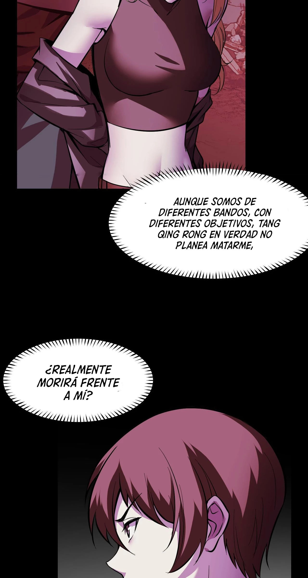 Dicen que soy el futuro rey > Capitulo 22 > Page 141