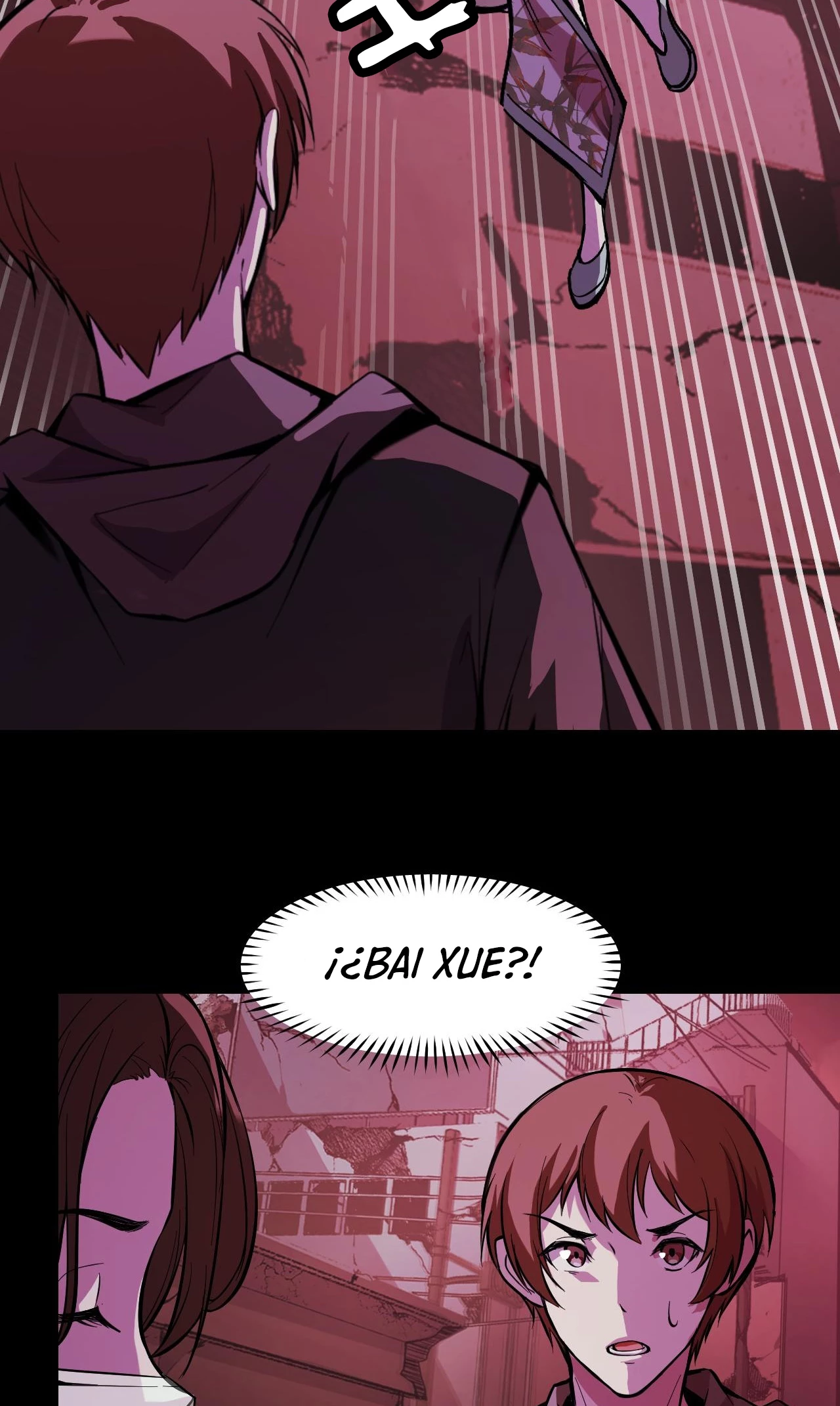 Dicen que soy el futuro rey > Capitulo 22 > Page 201