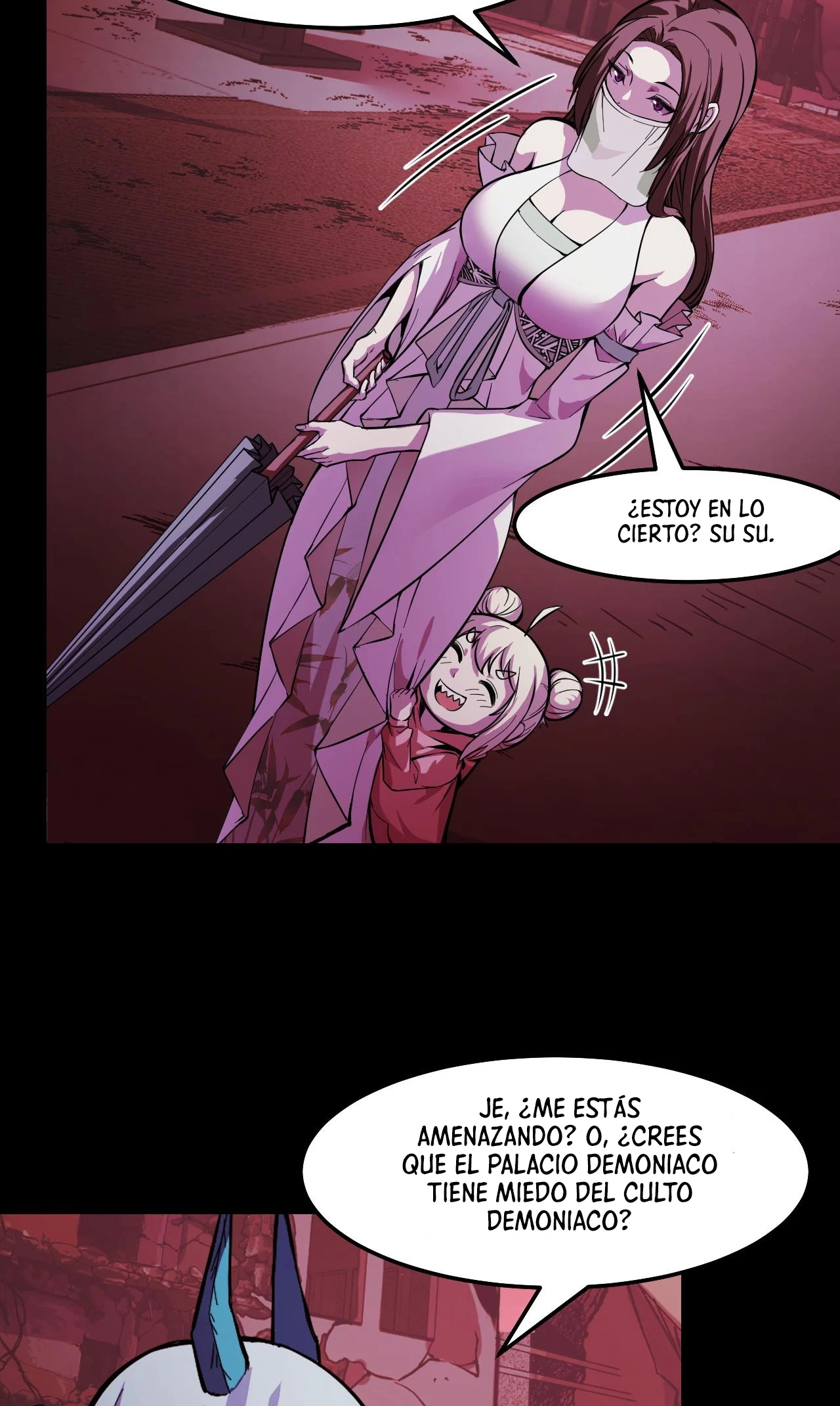 Dicen que soy el futuro rey > Capitulo 22 > Page 231