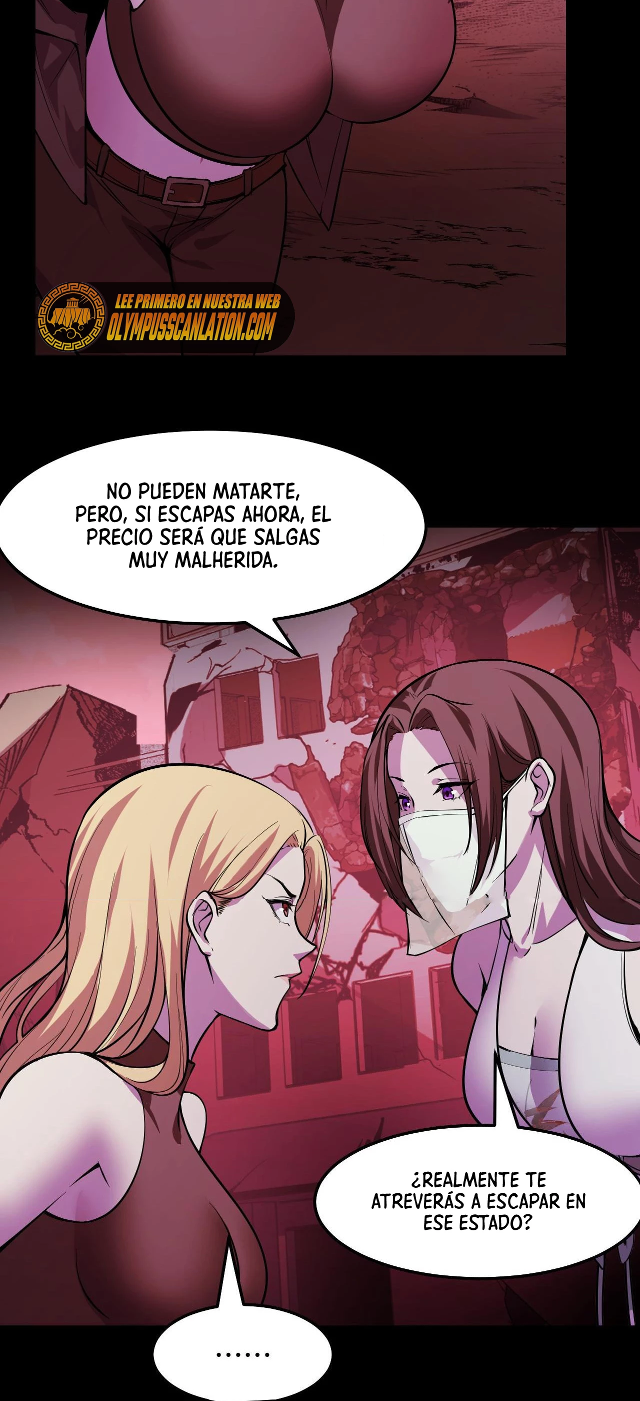 Dicen que soy el futuro rey > Capitulo 22 > Page 301