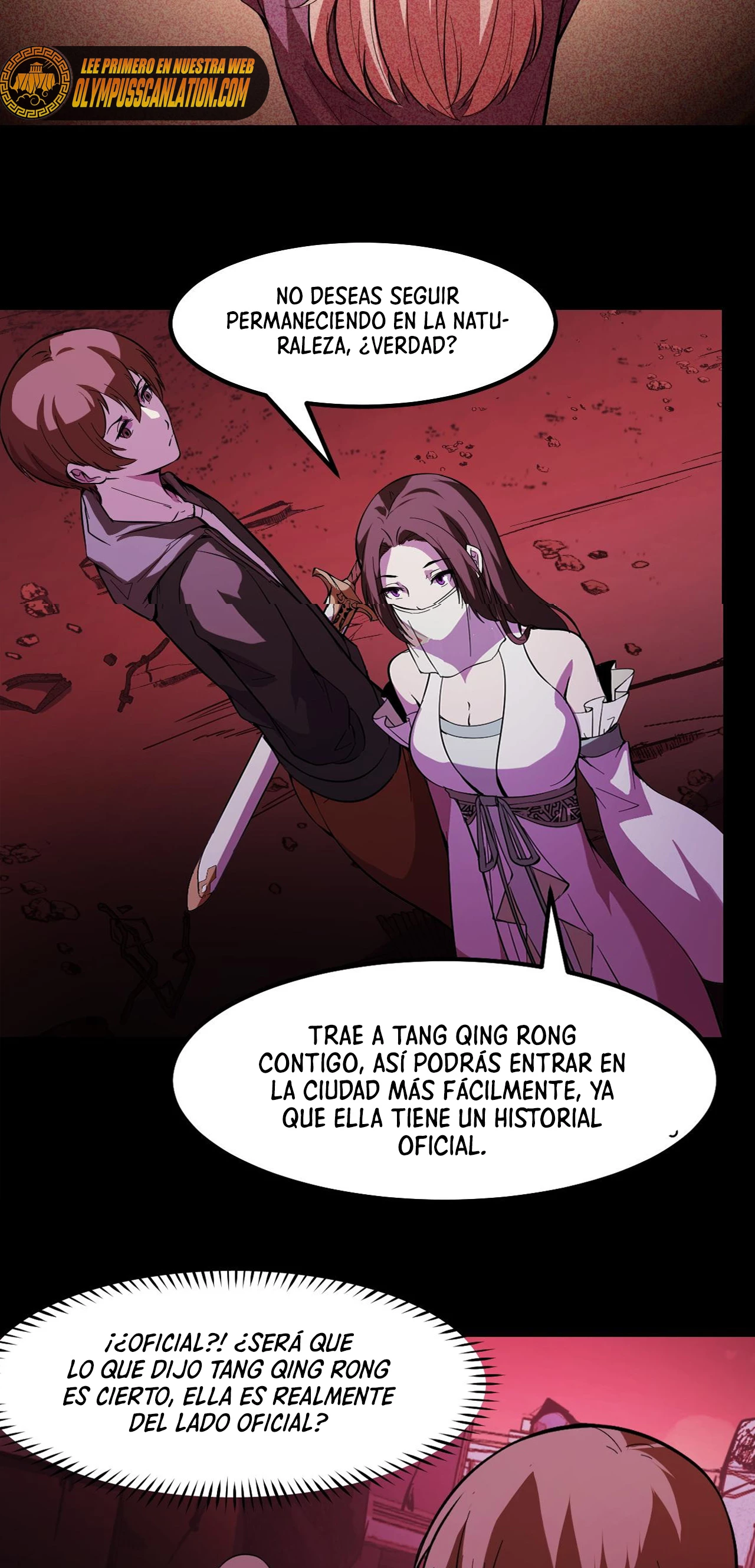 Dicen que soy el futuro rey > Capitulo 22 > Page 511
