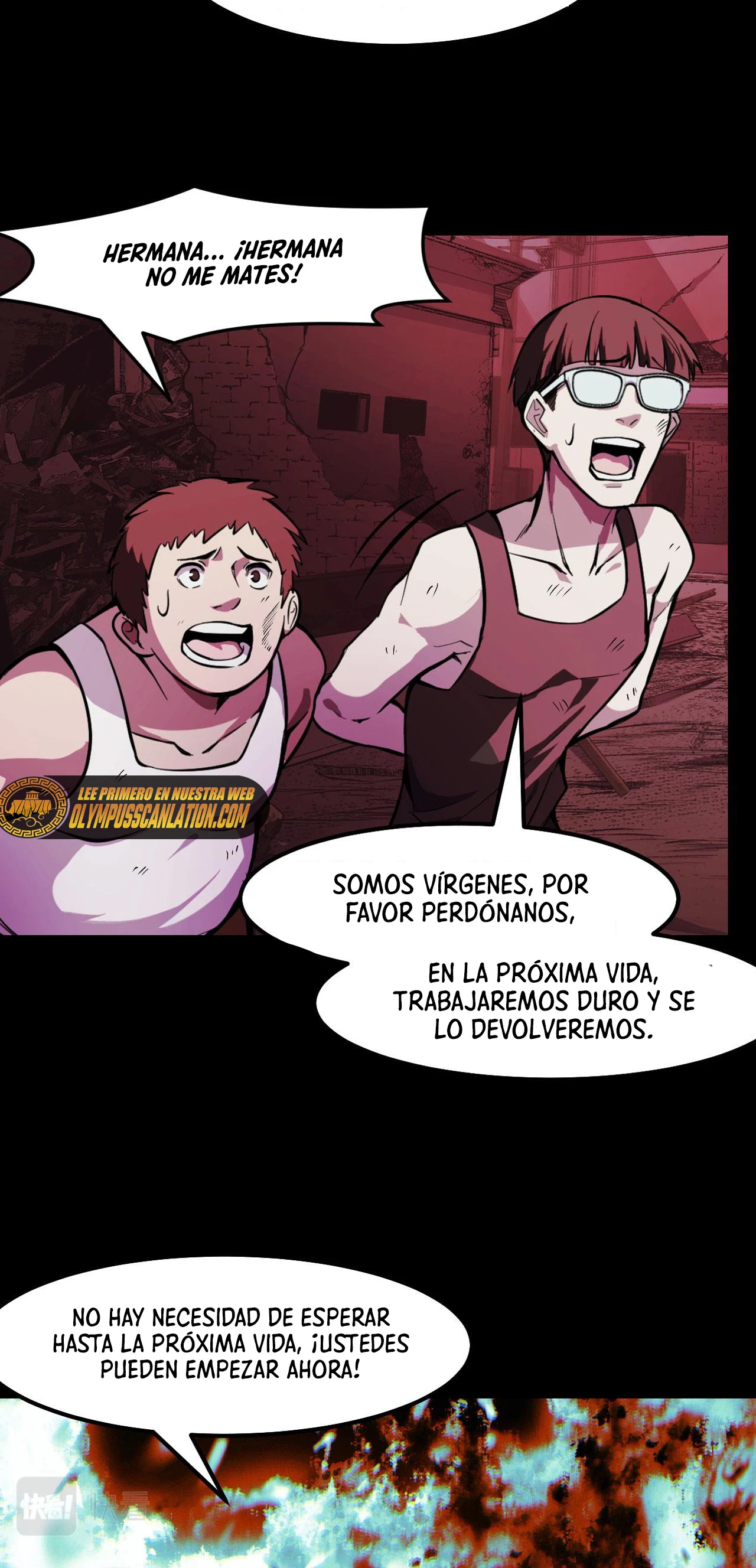 Dicen que soy el futuro rey > Capitulo 22 > Page 541