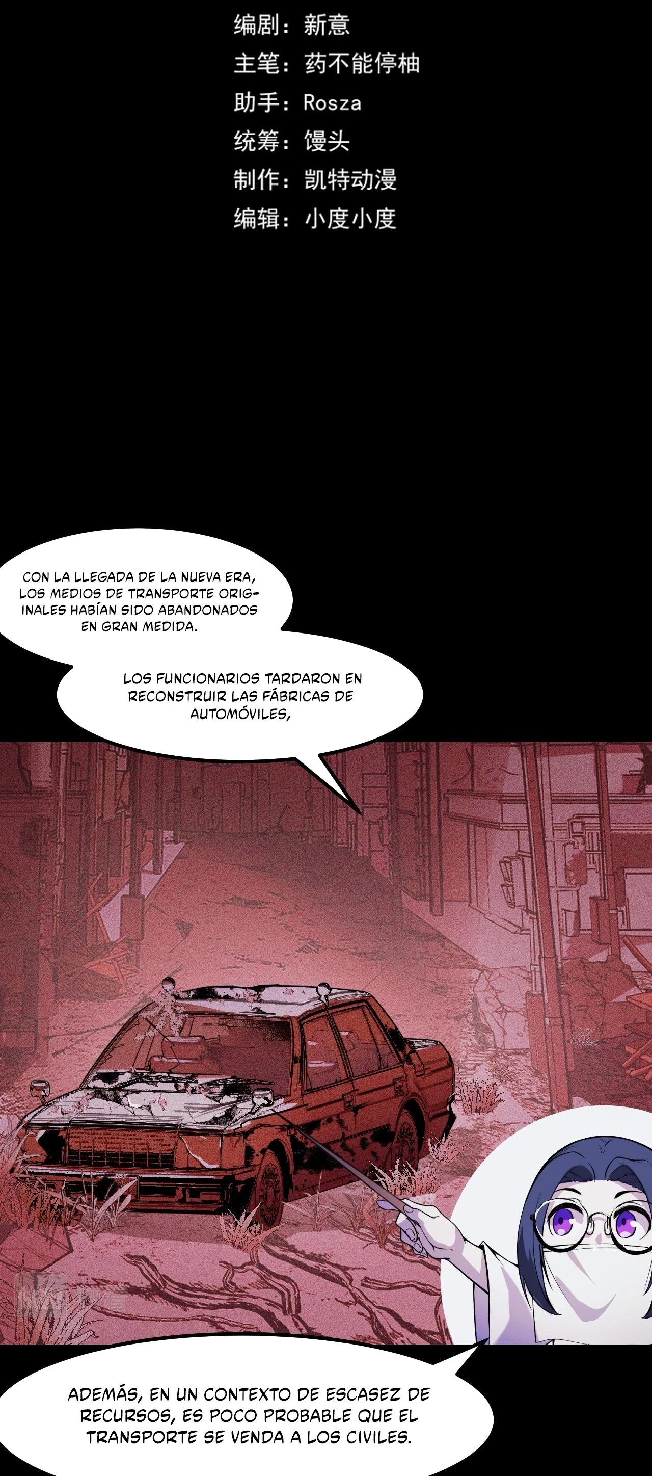 Dicen que soy el futuro rey > Capitulo 23 > Page 31