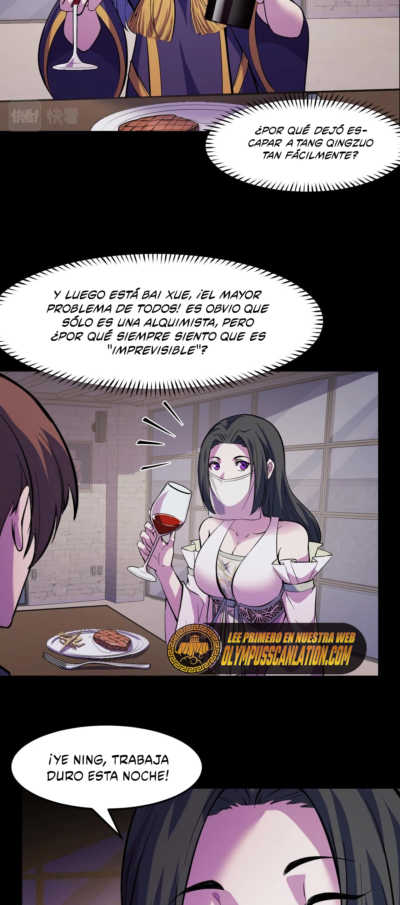 Dicen que soy el futuro rey > Capitulo 23 > Page 151