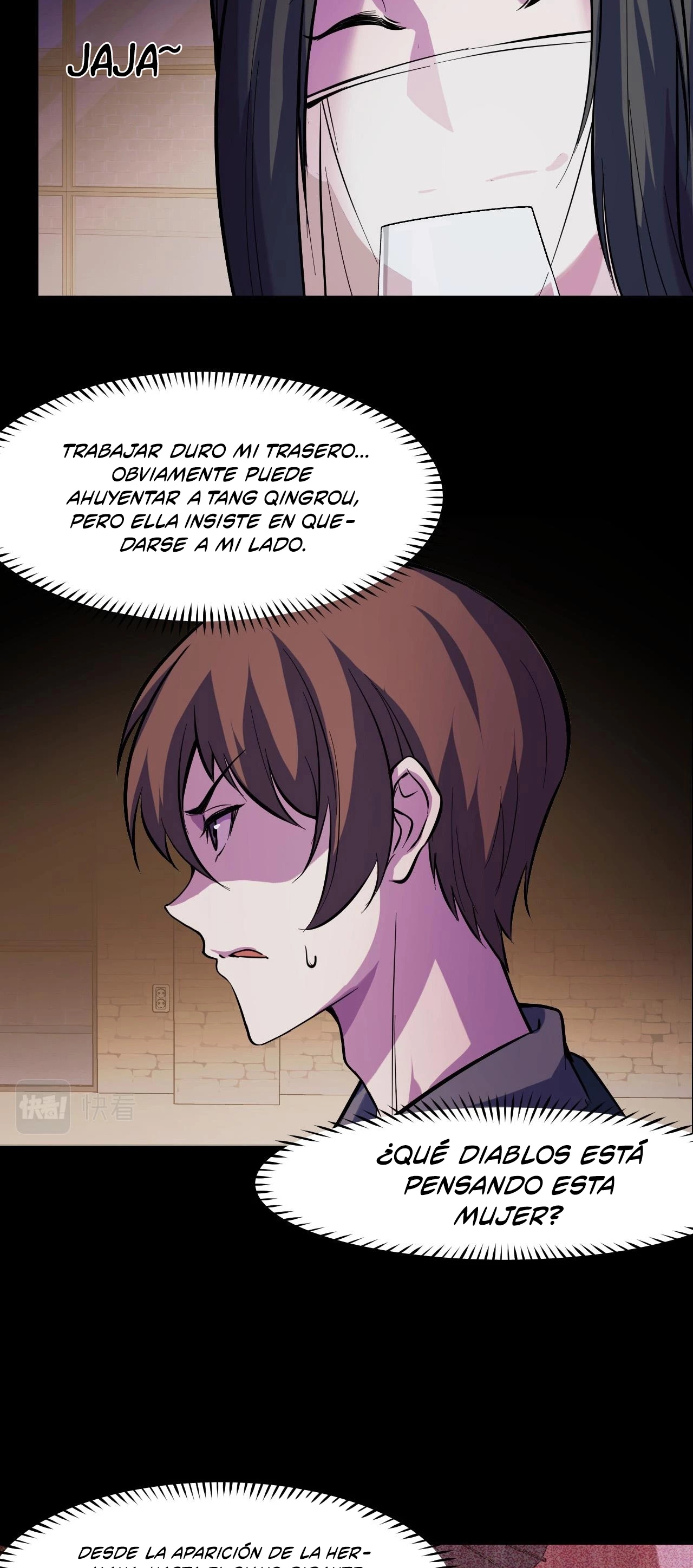 Dicen que soy el futuro rey > Capitulo 23 > Page 161