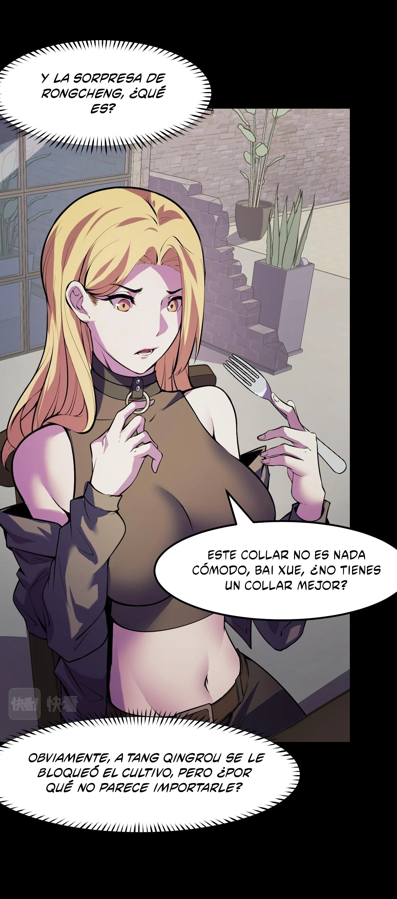 Dicen que soy el futuro rey > Capitulo 23 > Page 181