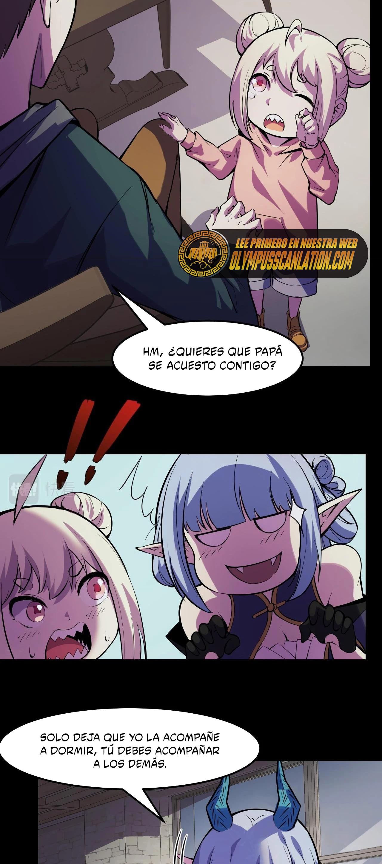 Dicen que soy el futuro rey > Capitulo 23 > Page 201