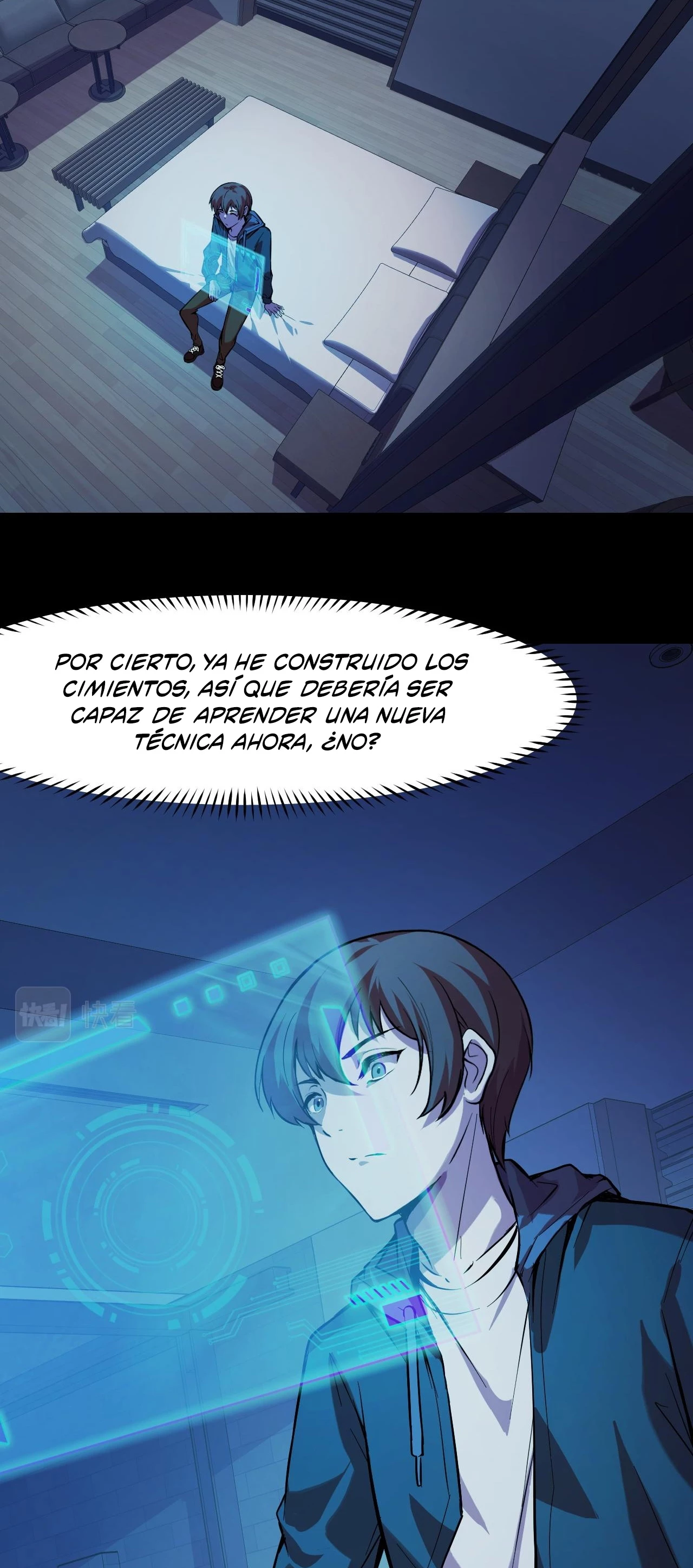 Dicen que soy el futuro rey > Capitulo 23 > Page 241