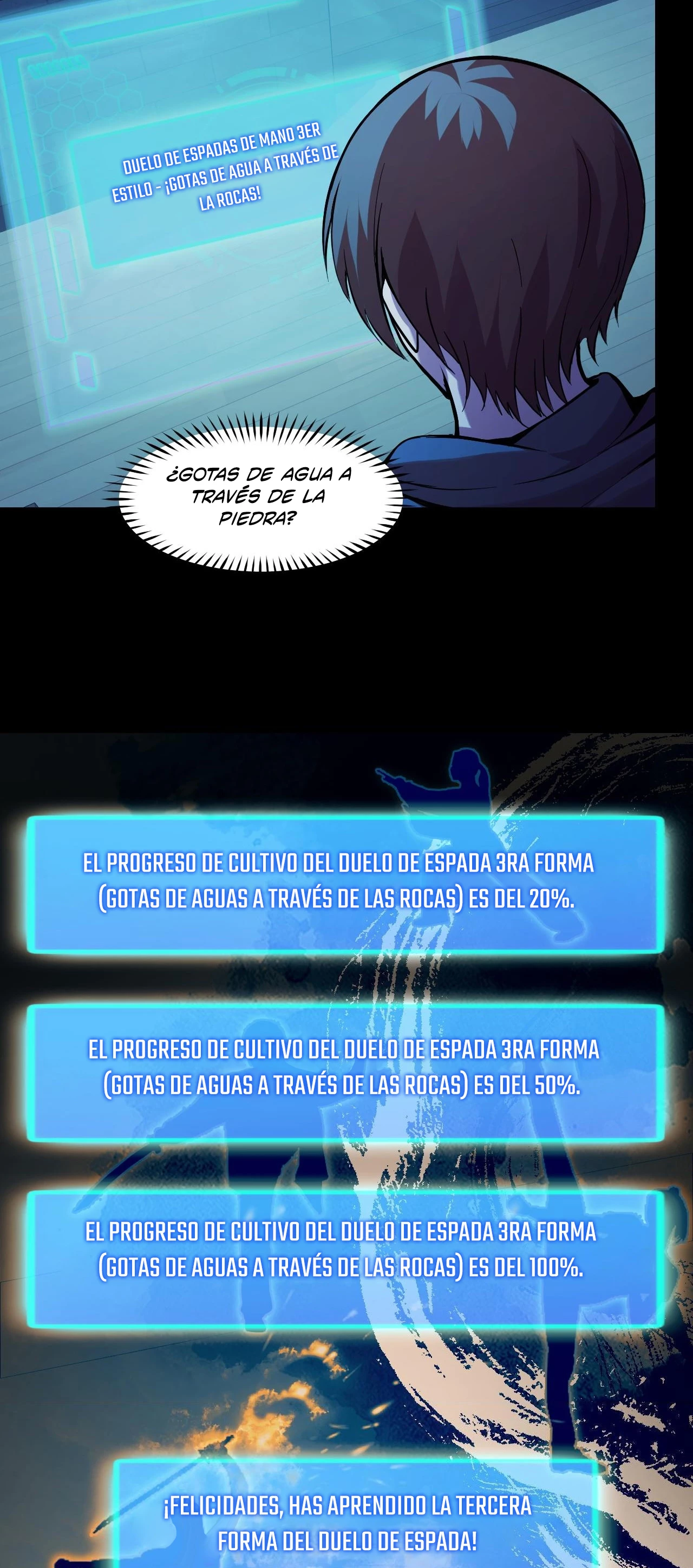 Dicen que soy el futuro rey > Capitulo 23 > Page 291