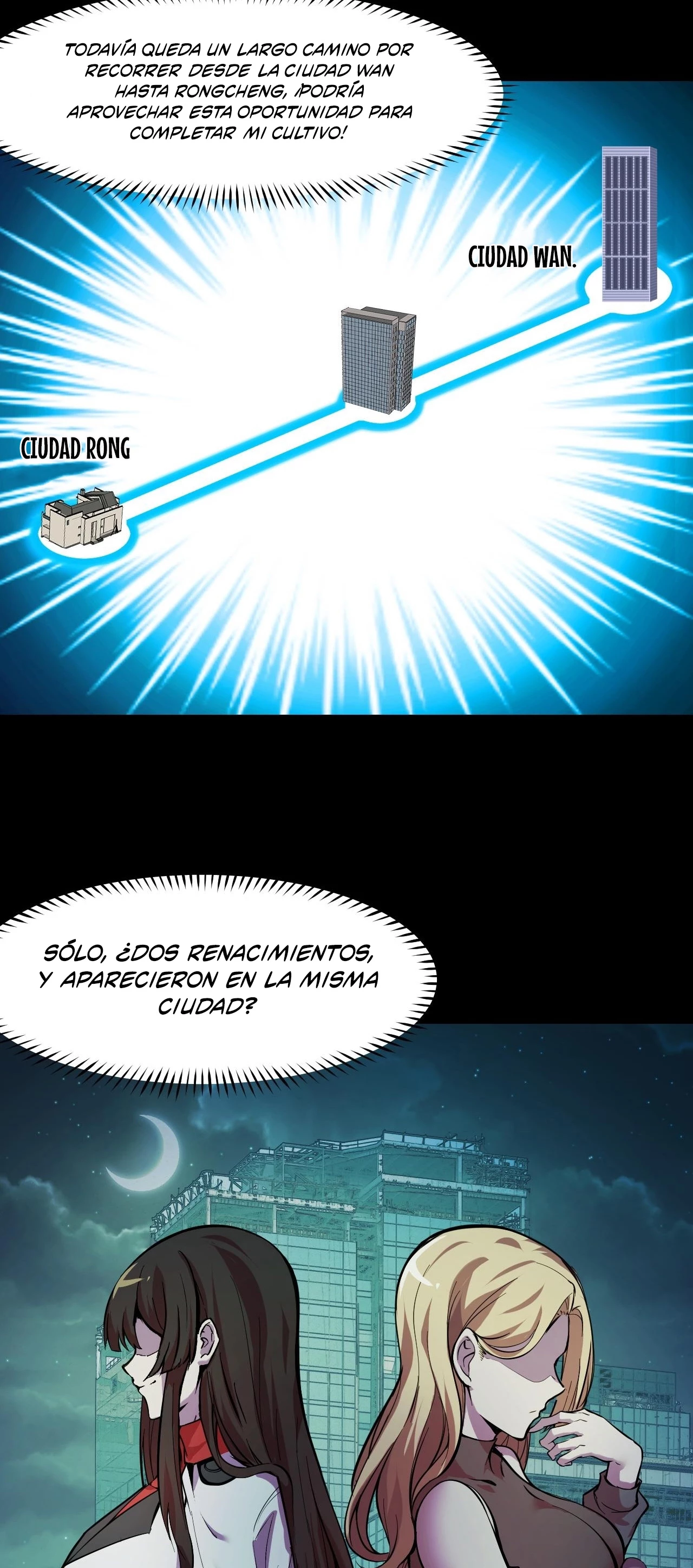 Dicen que soy el futuro rey > Capitulo 23 > Page 351