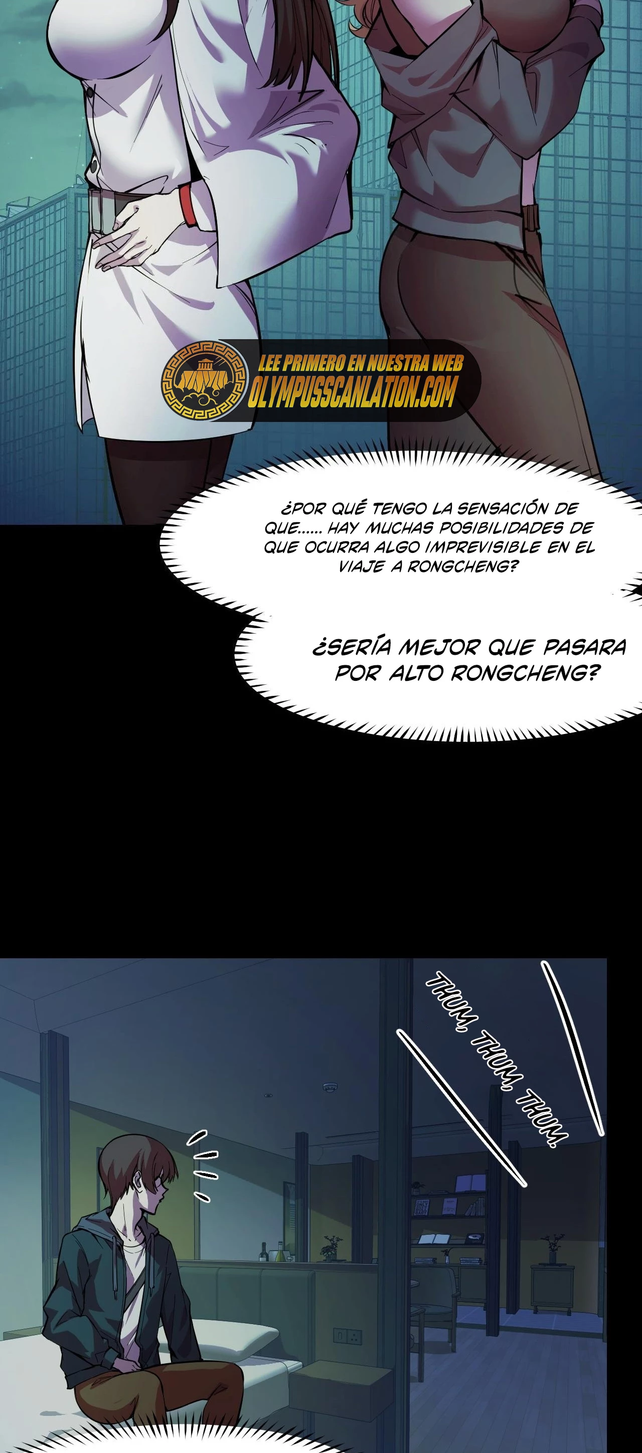 Dicen que soy el futuro rey > Capitulo 23 > Page 361