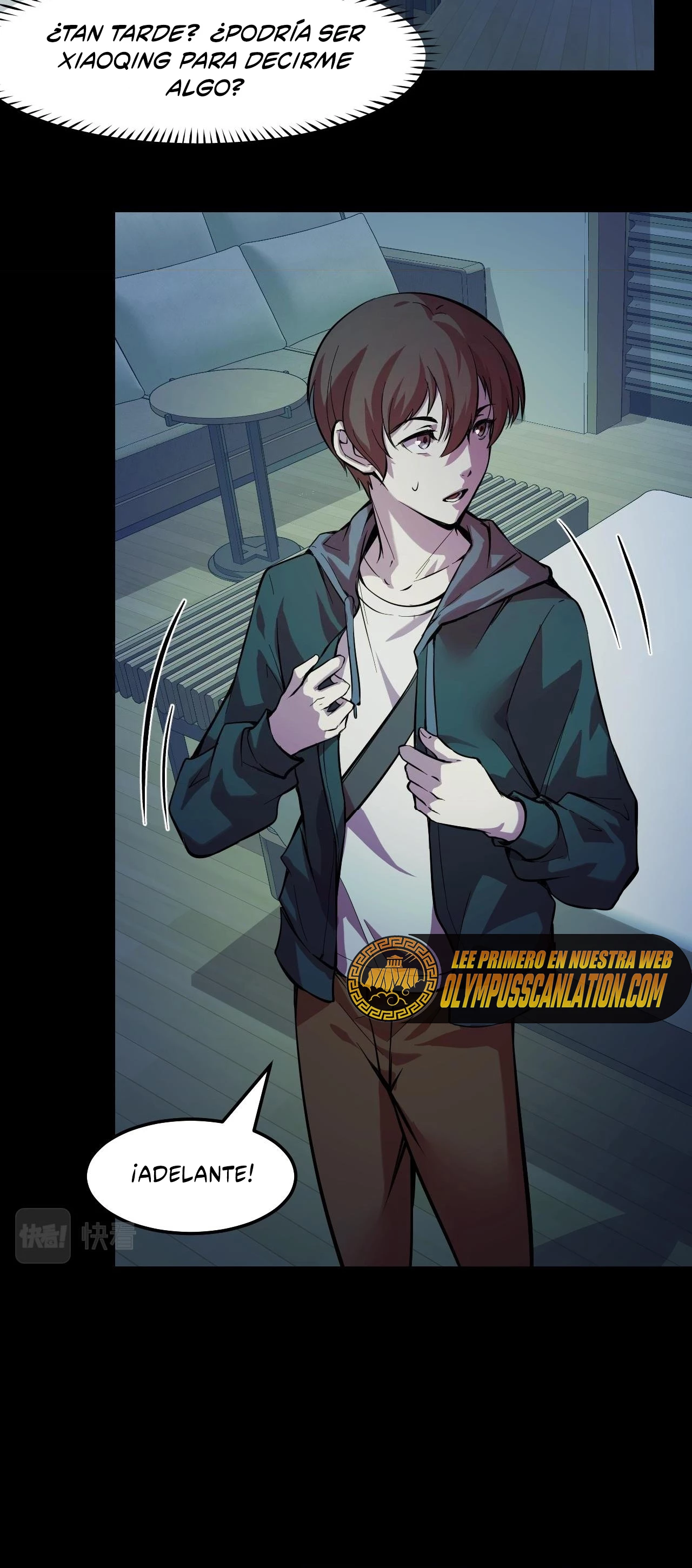 Dicen que soy el futuro rey > Capitulo 23 > Page 371