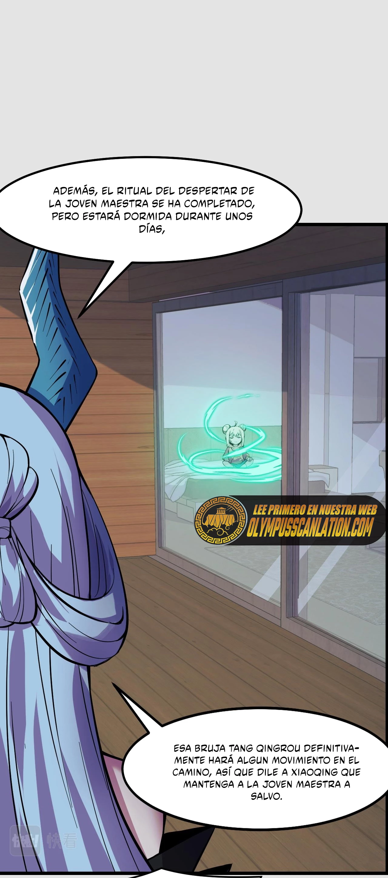 Dicen que soy el futuro rey > Capitulo 24 > Page 231