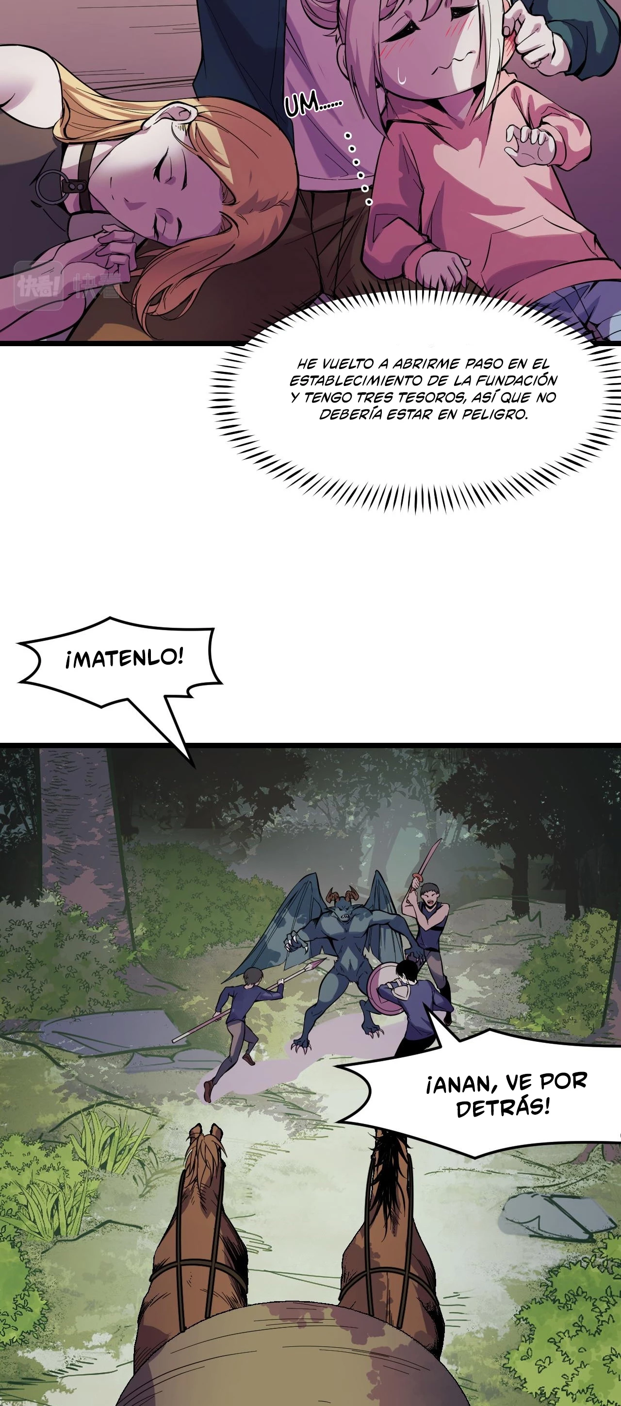 Dicen que soy el futuro rey > Capitulo 24 > Page 361