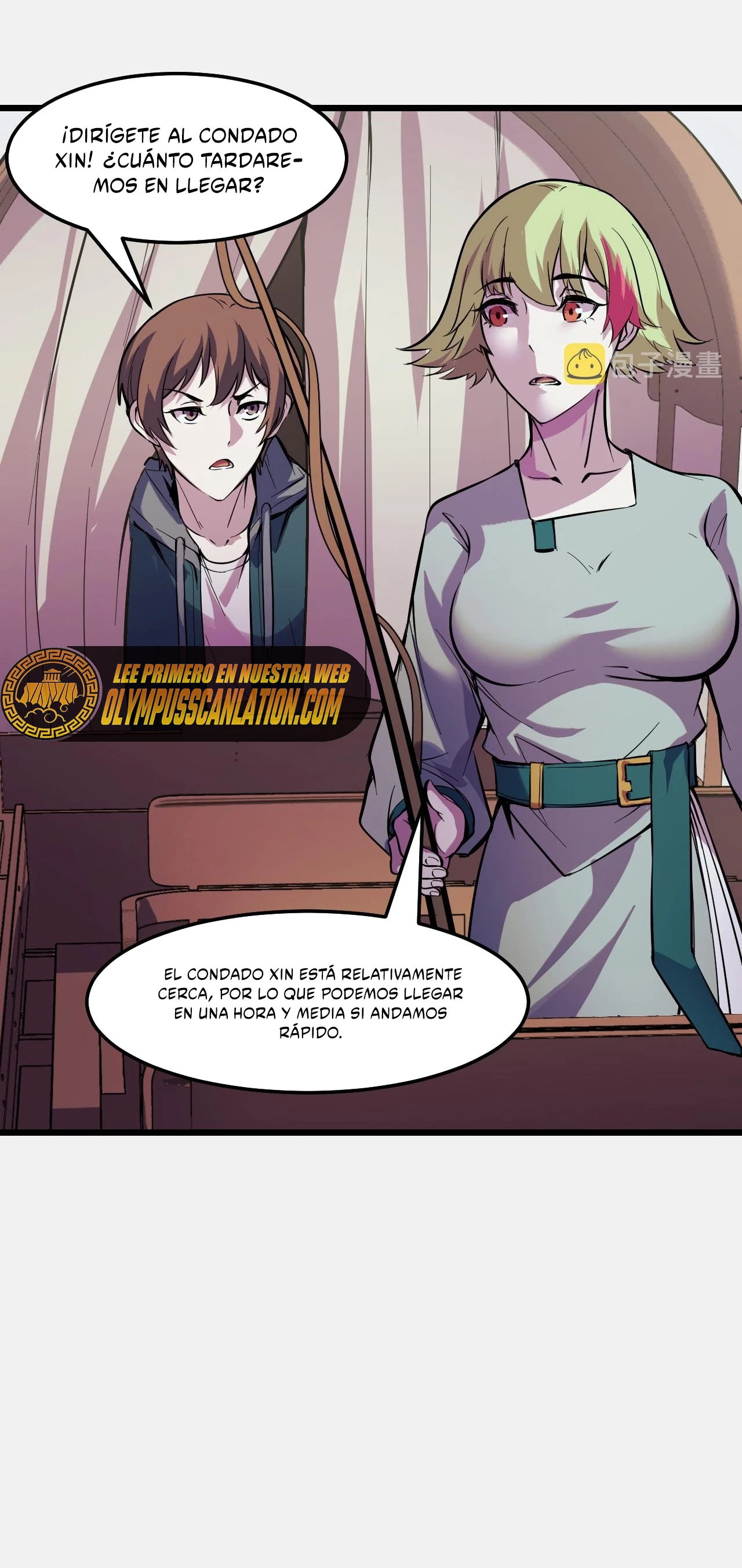 Dicen que soy el futuro rey > Capitulo 24 > Page 431