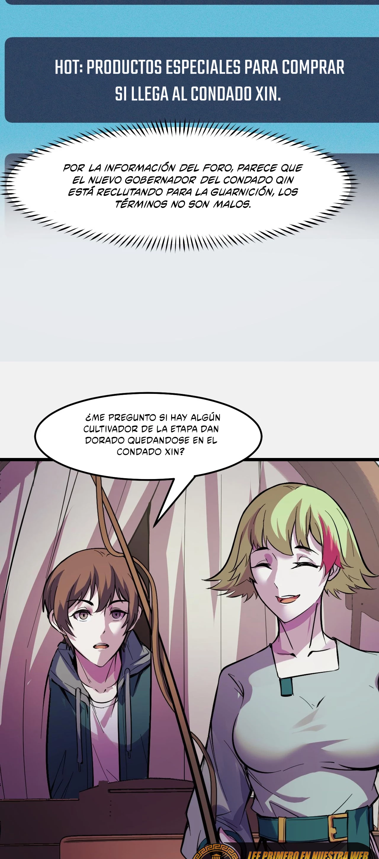 Dicen que soy el futuro rey > Capitulo 24 > Page 481