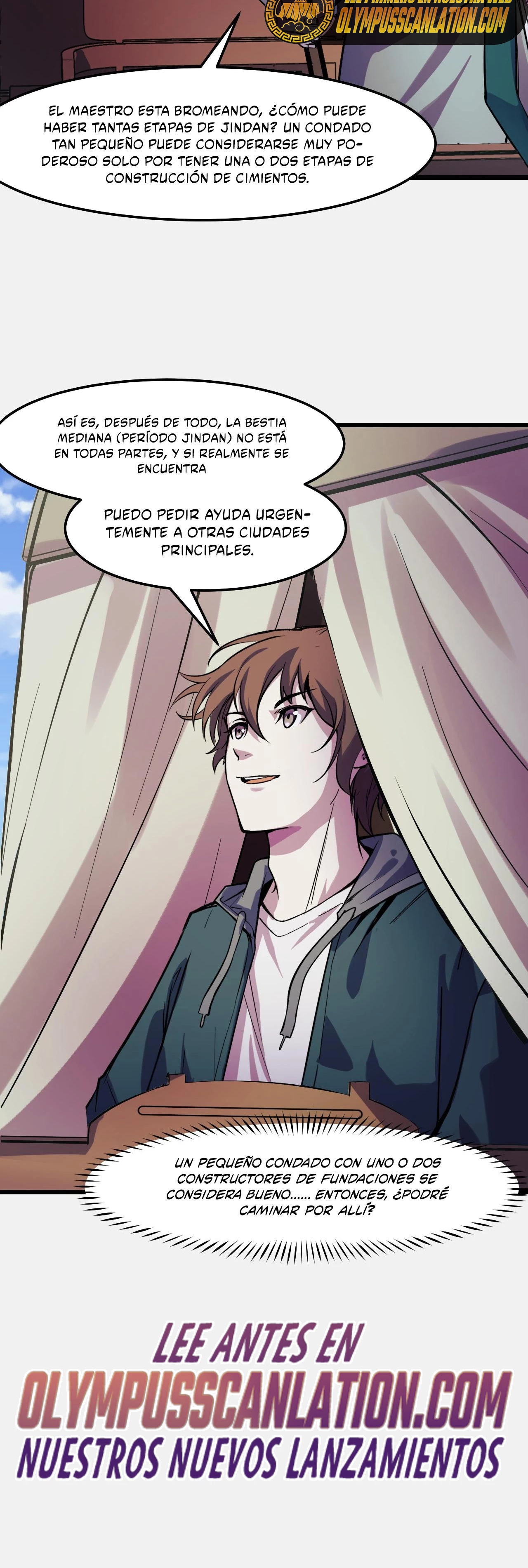 Dicen que soy el futuro rey > Capitulo 24 > Page 491