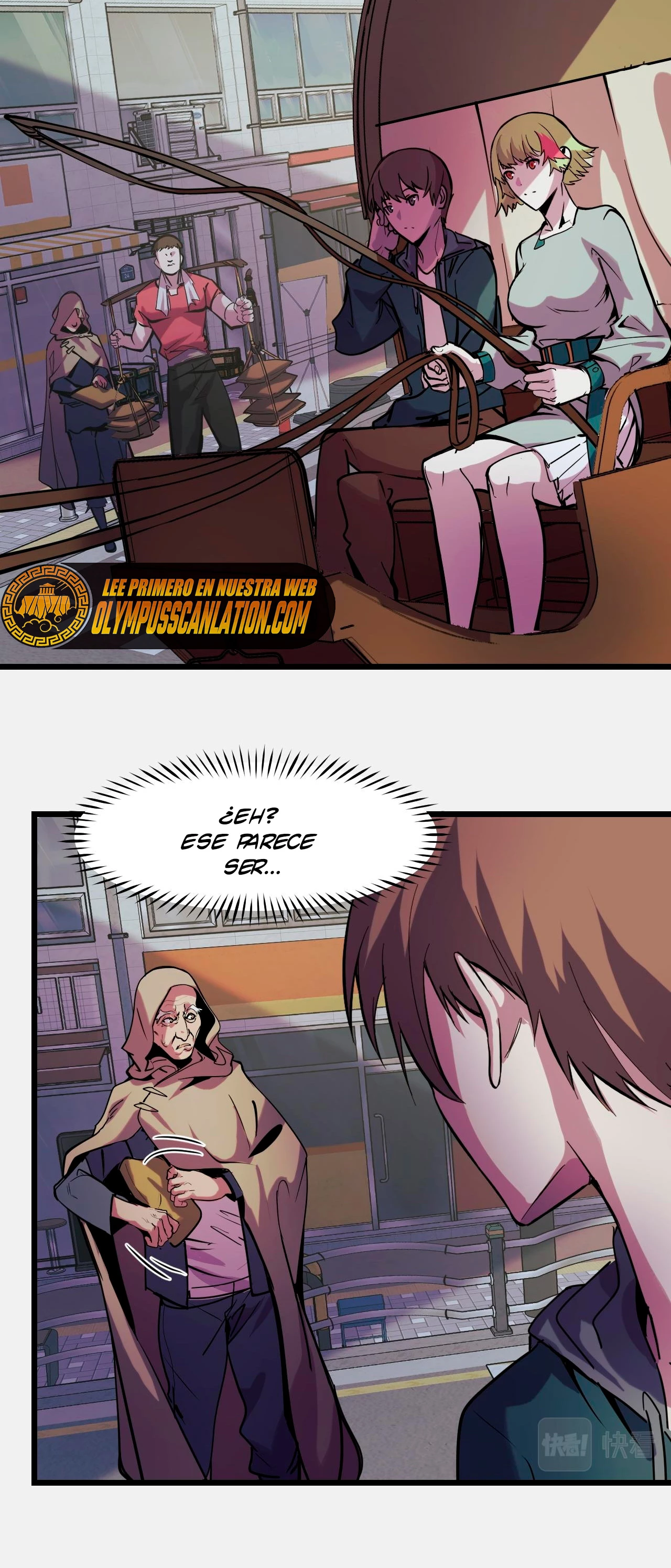 Dicen que soy el futuro rey > Capitulo 25 > Page 51