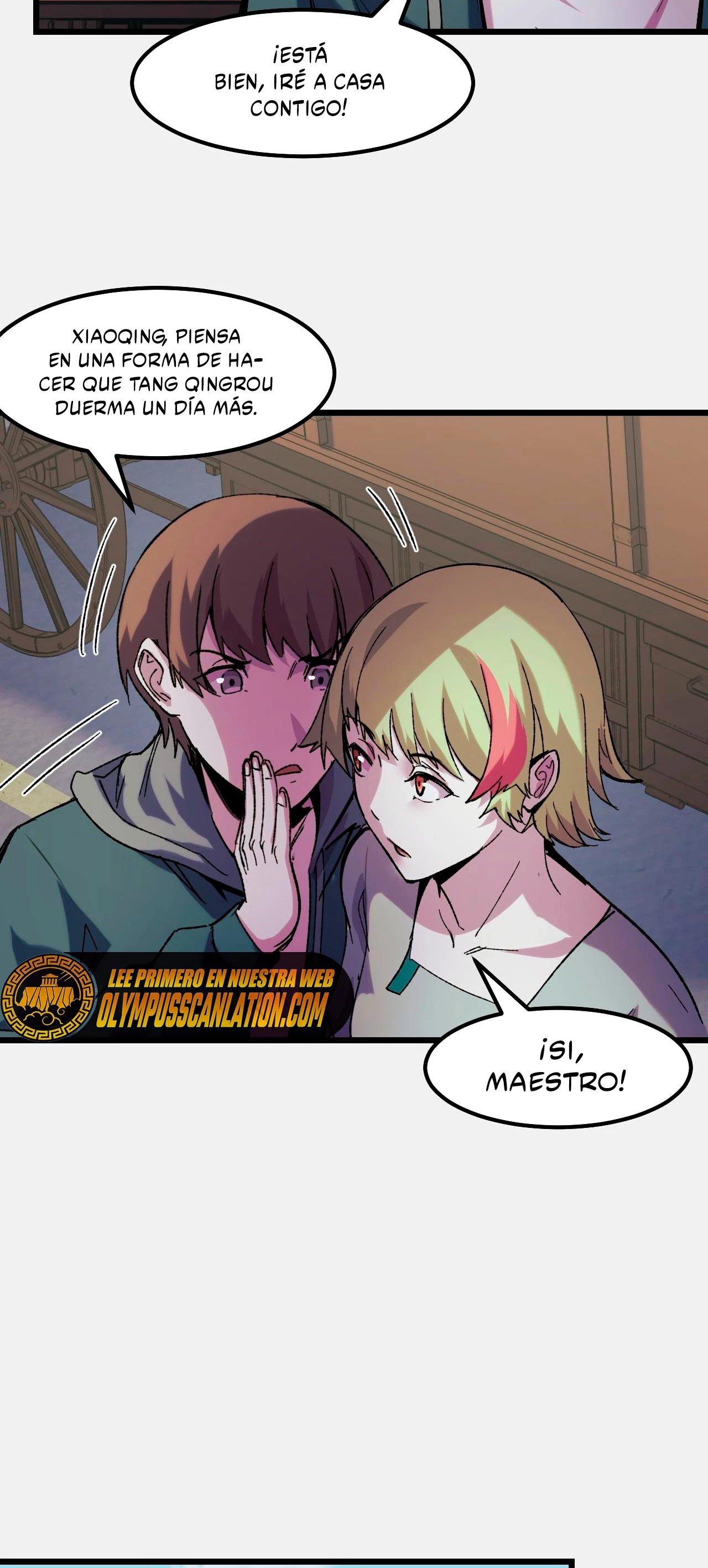 Dicen que soy el futuro rey > Capitulo 25 > Page 201