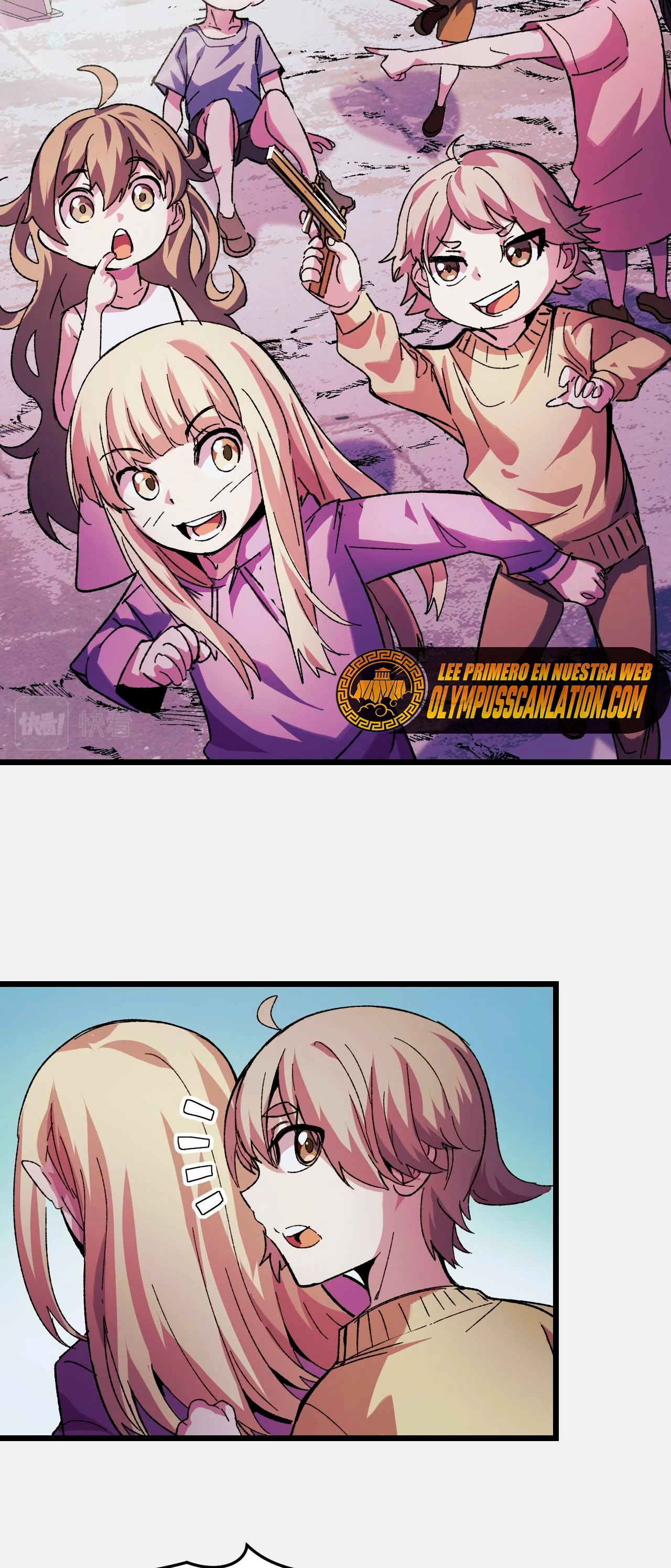 Dicen que soy el futuro rey > Capitulo 25 > Page 261