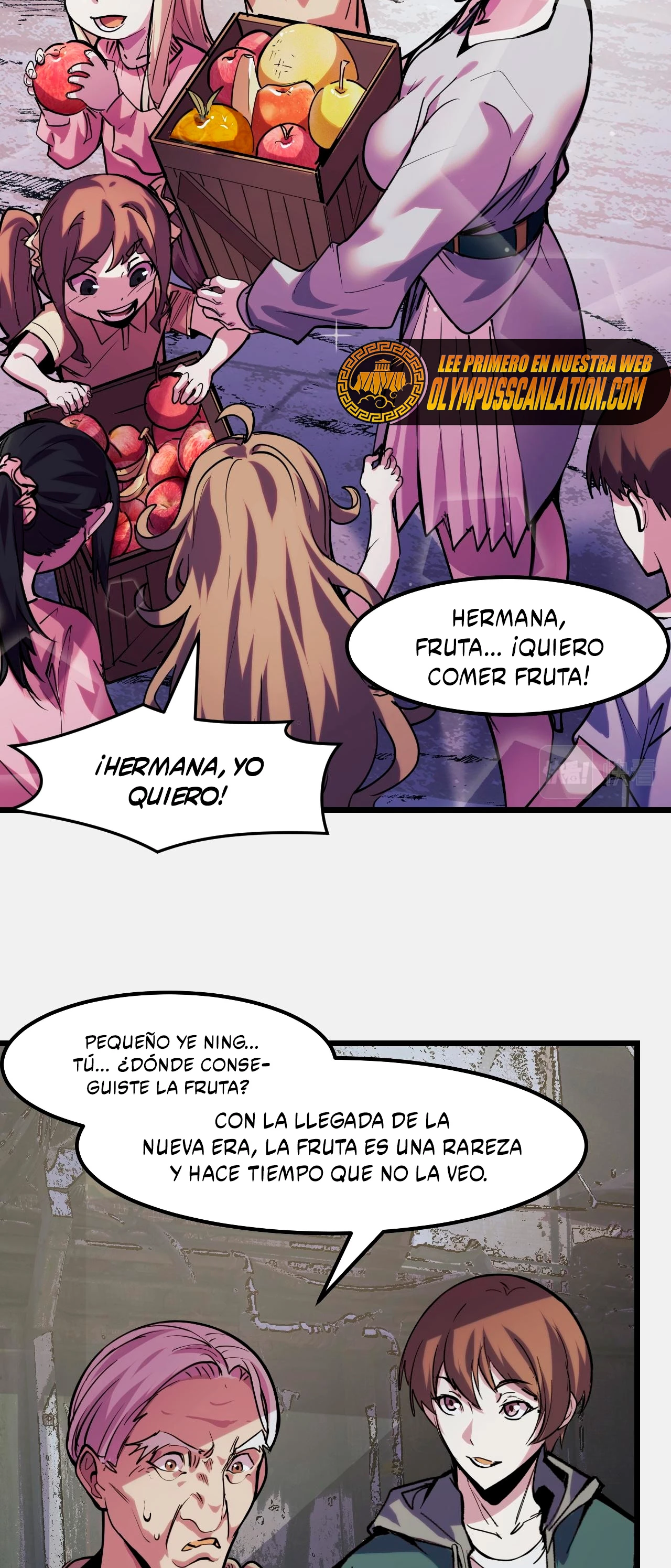 Dicen que soy el futuro rey > Capitulo 25 > Page 301