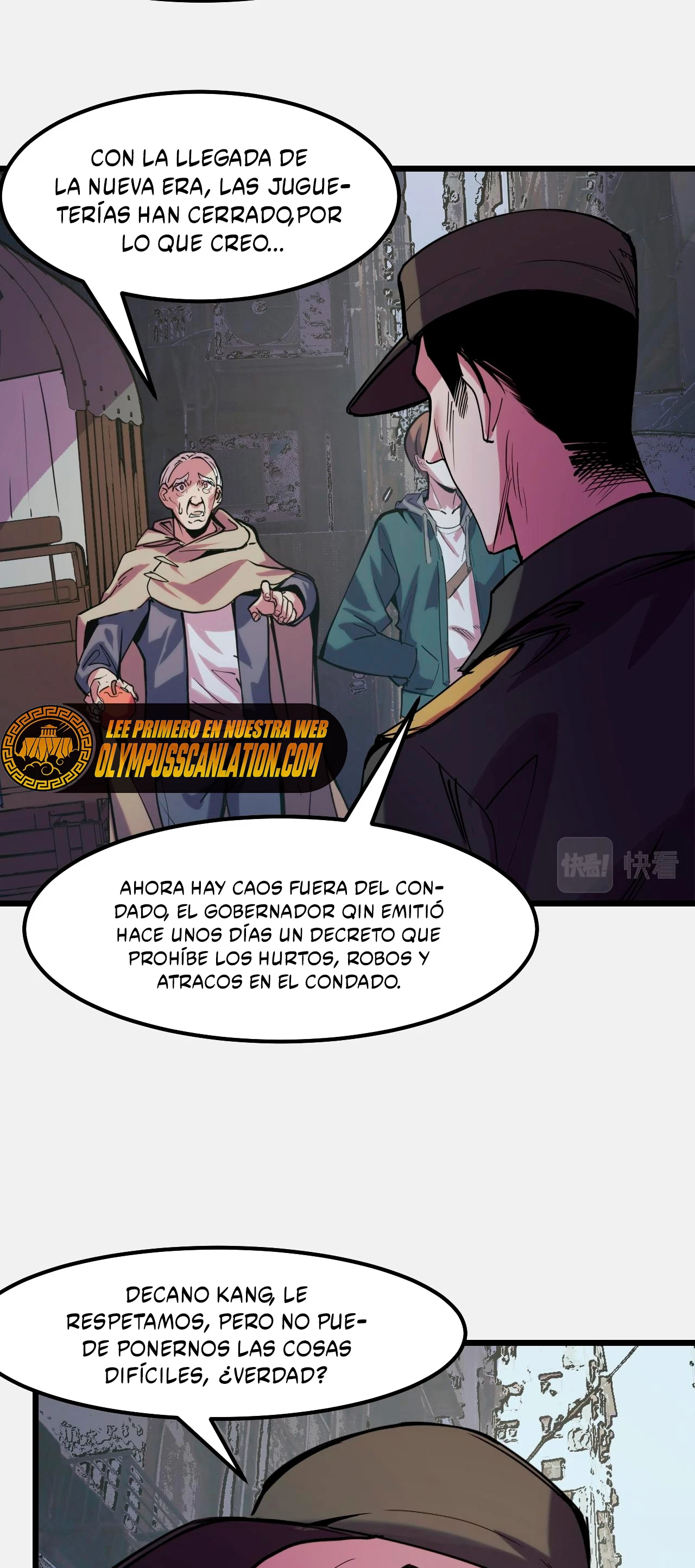 Dicen que soy el futuro rey > Capitulo 25 > Page 351