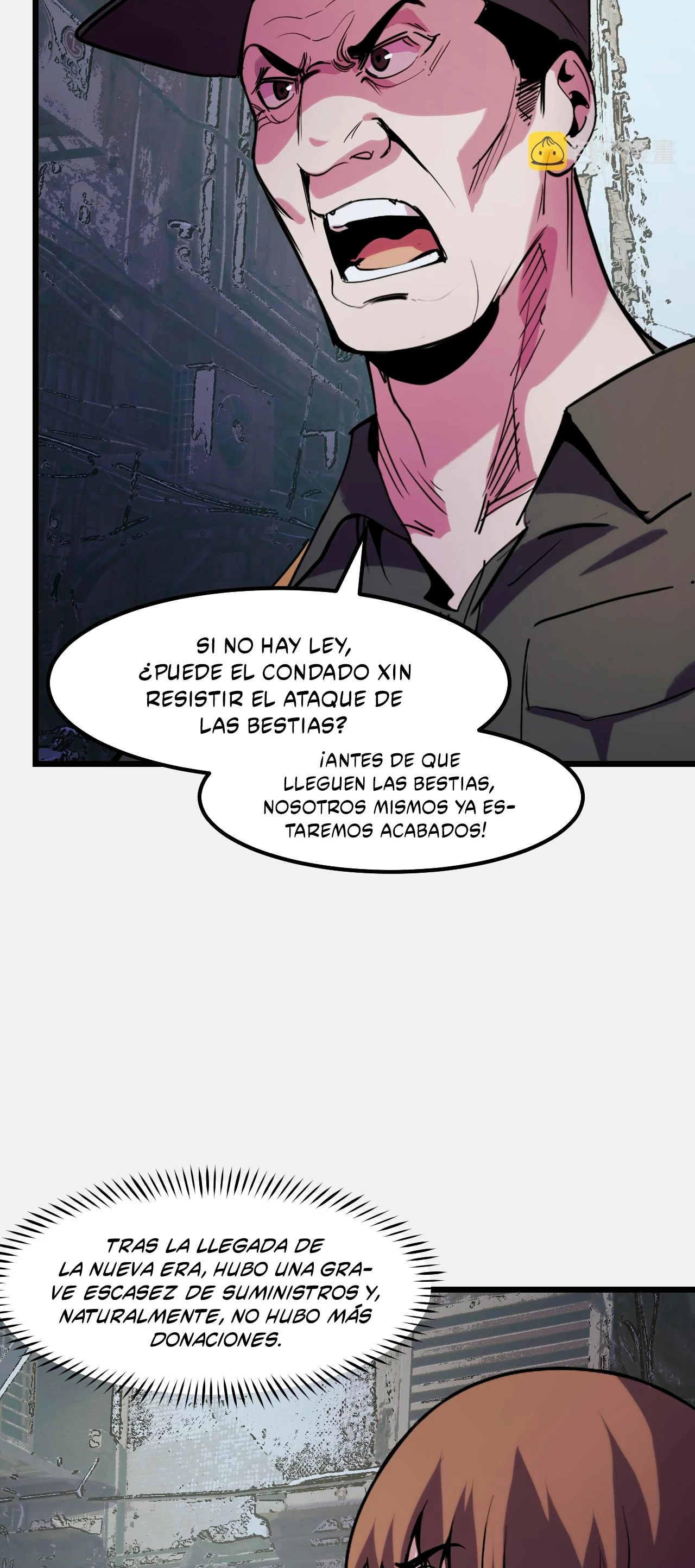 Dicen que soy el futuro rey > Capitulo 25 > Page 361
