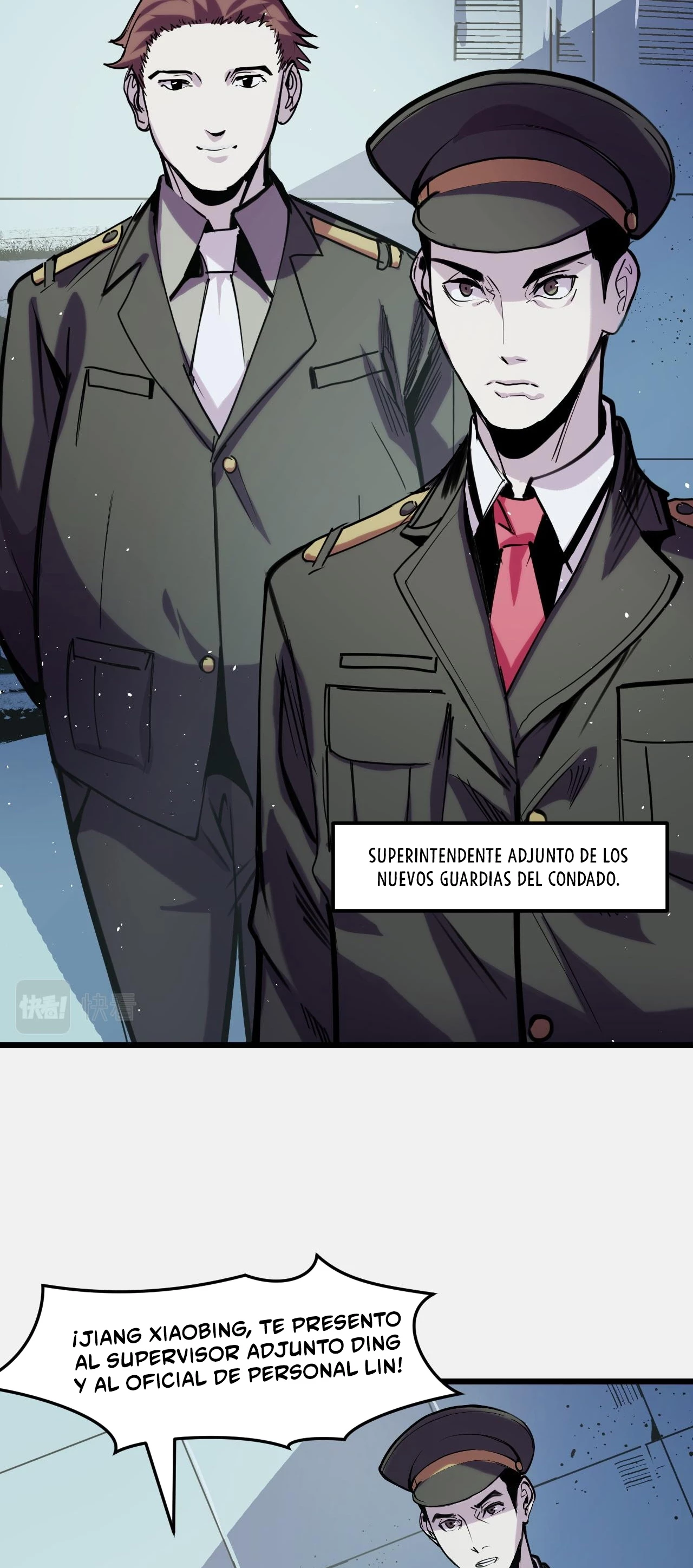 Dicen que soy el futuro rey > Capitulo 26 > Page 251
