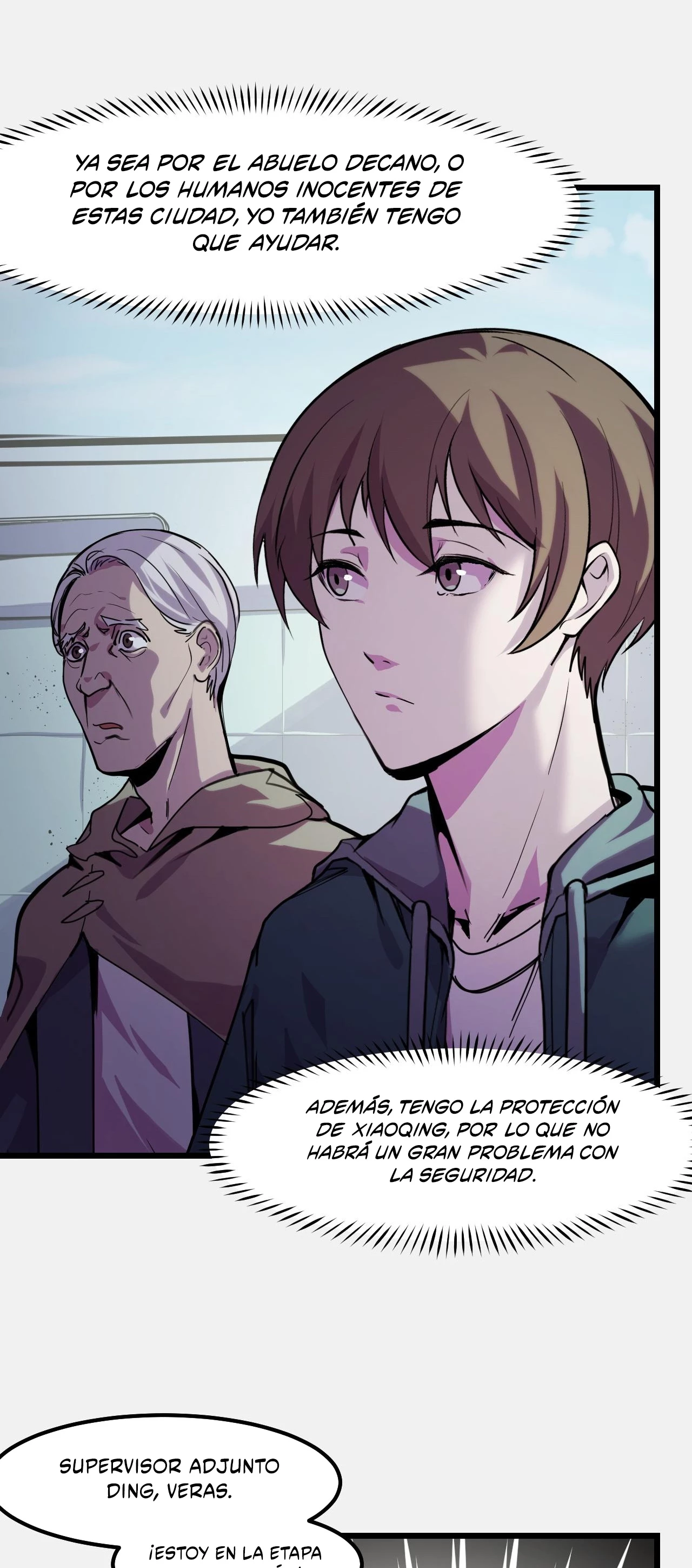 Dicen que soy el futuro rey > Capitulo 26 > Page 301