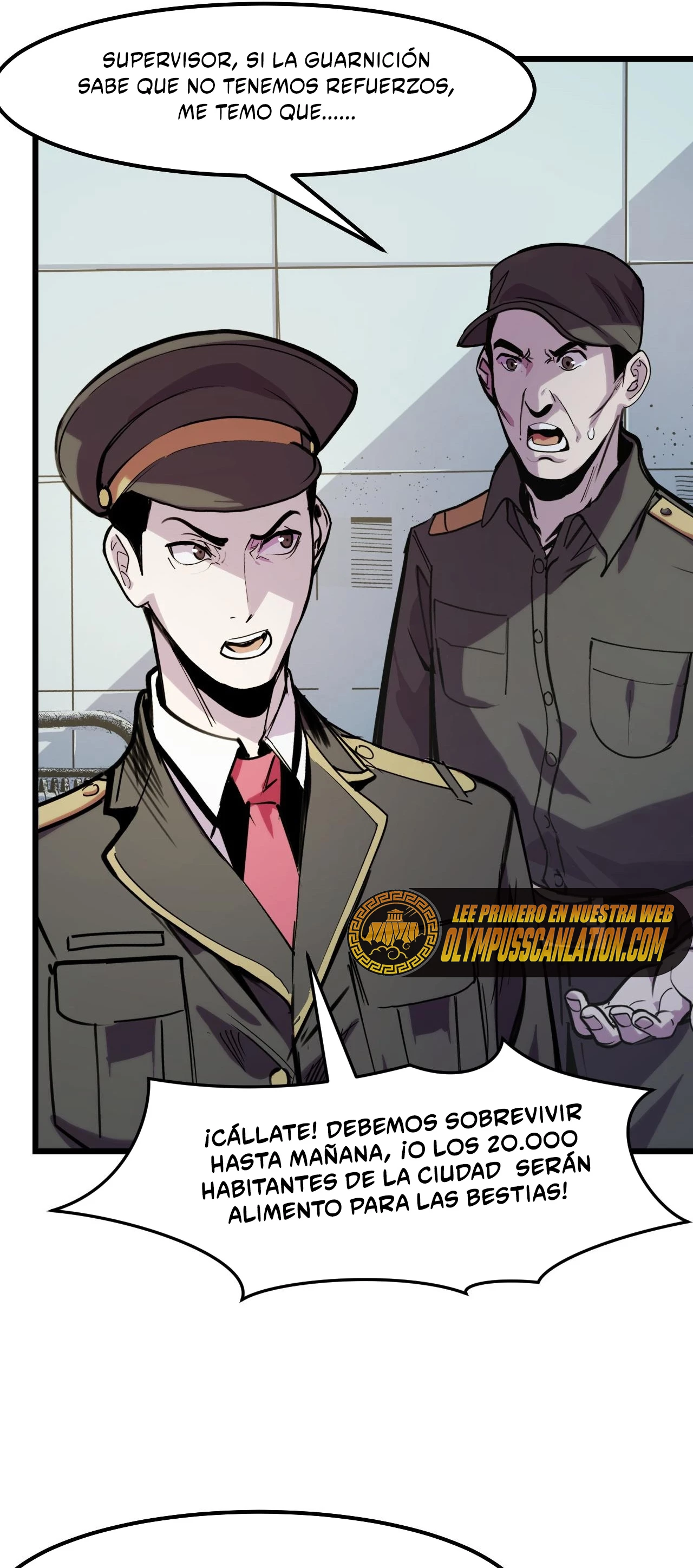Dicen que soy el futuro rey > Capitulo 26 > Page 341