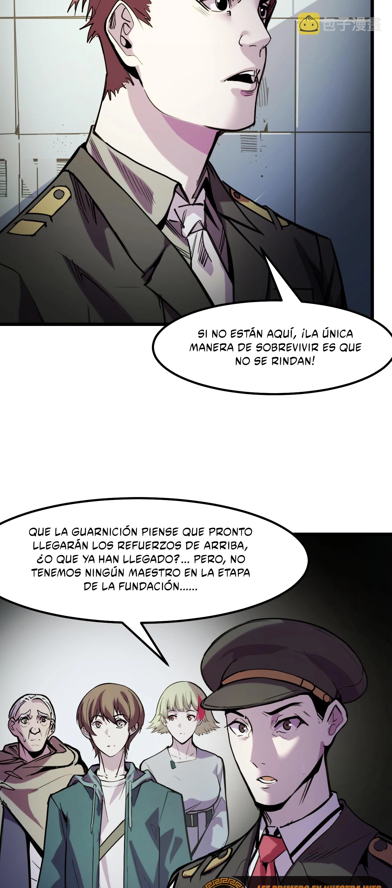 Dicen que soy el futuro rey > Capitulo 26 > Page 371
